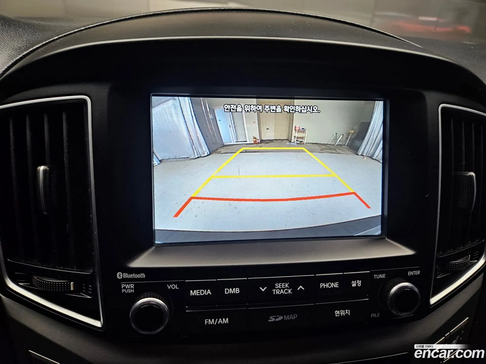 Hyundai Grand Starex 2016 — 10