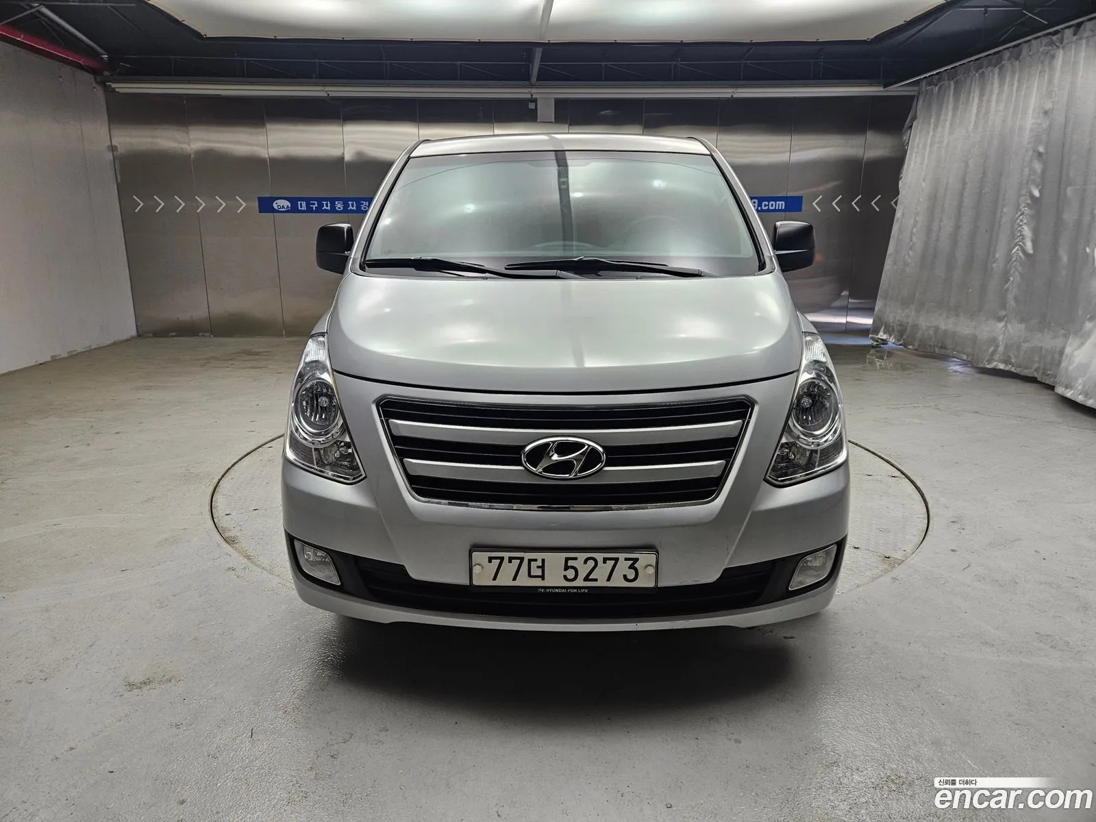 Hyundai Grand Starex 2016 — 16