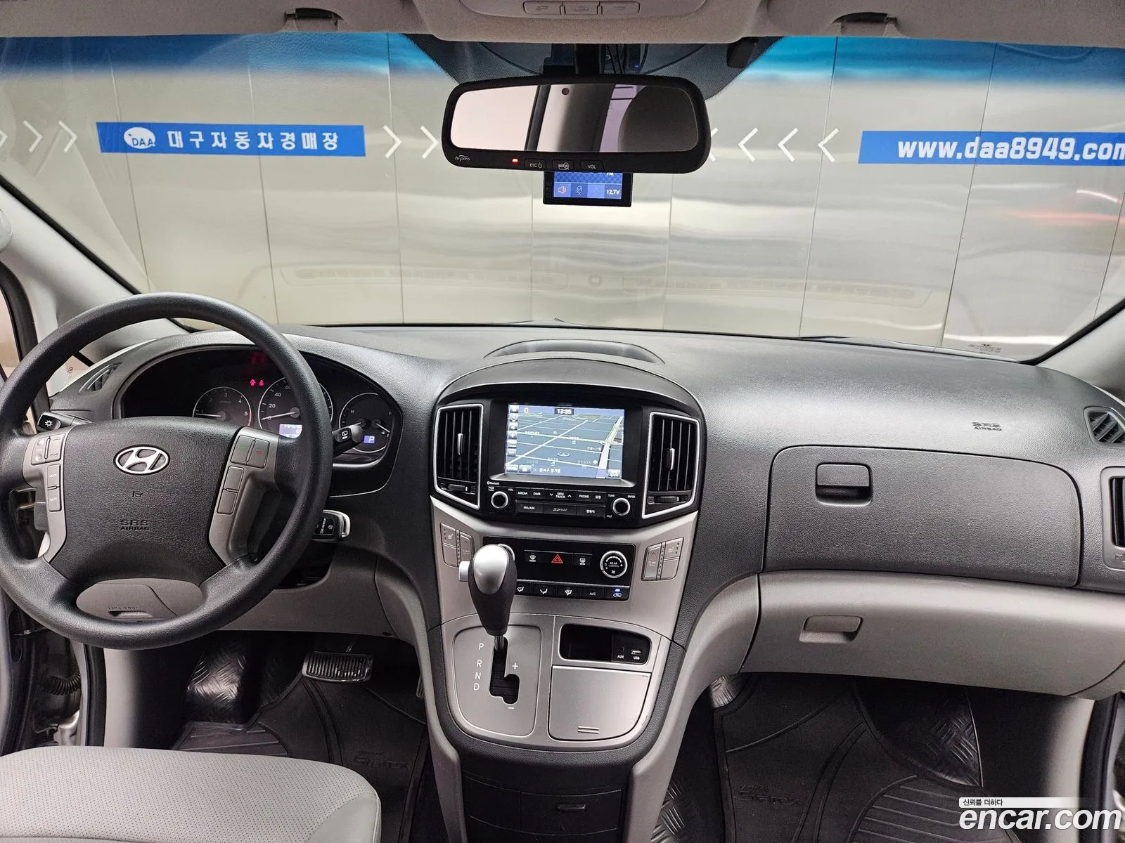 Hyundai Grand Starex 2016 — 18