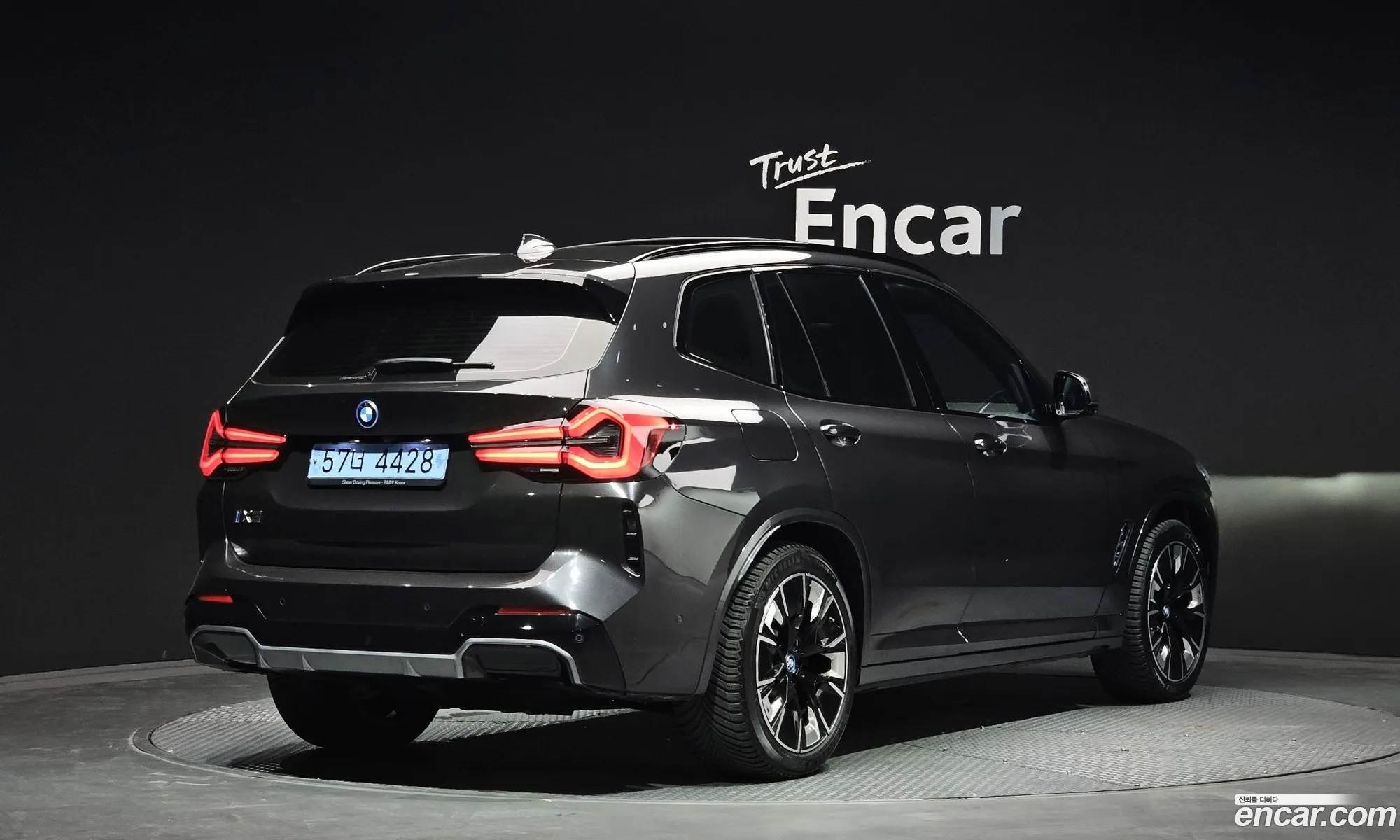 BMW iX3 2023 WBY41DU03PSB51107 — 4