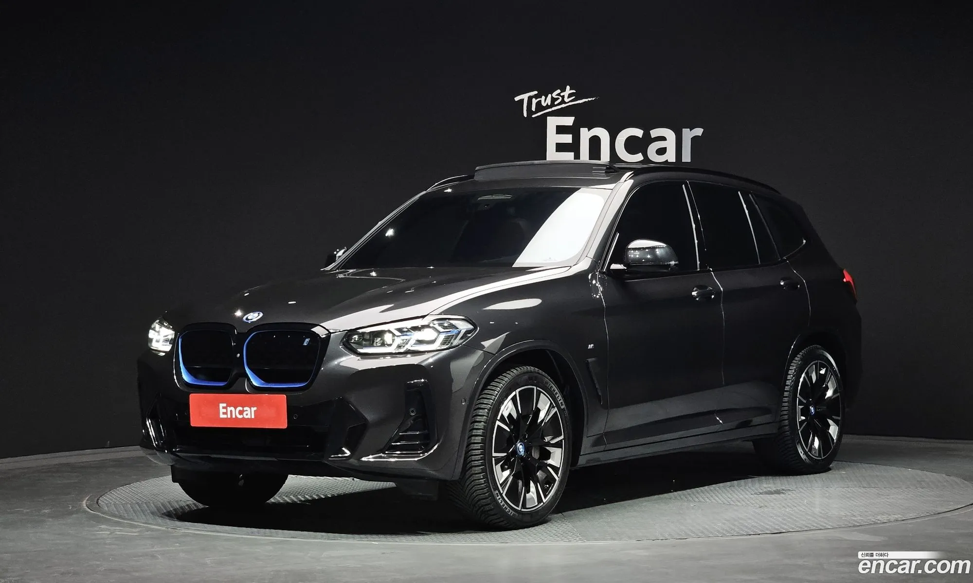 BMW iX3 2023 WBY41DU03PSB51107 — 8