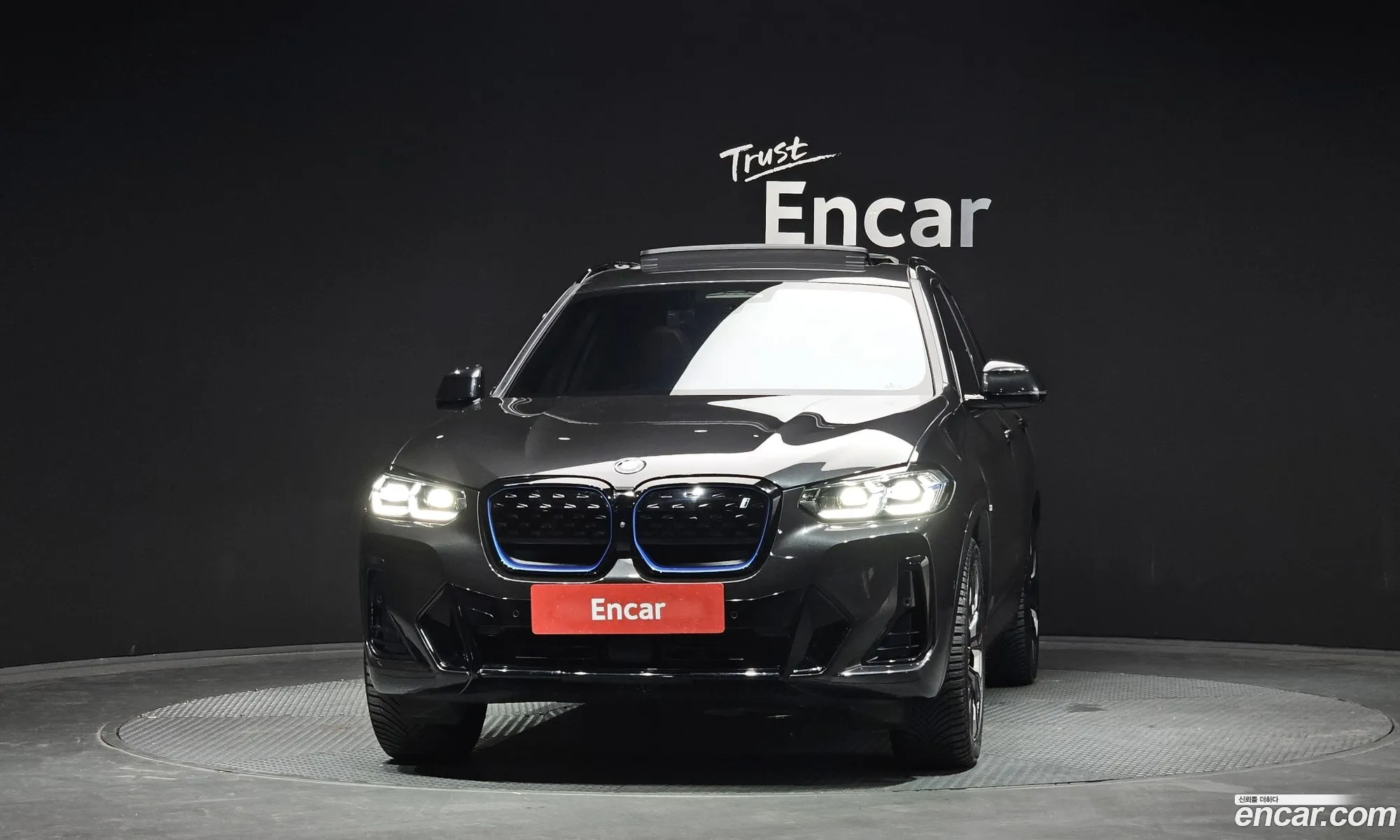 BMW iX3