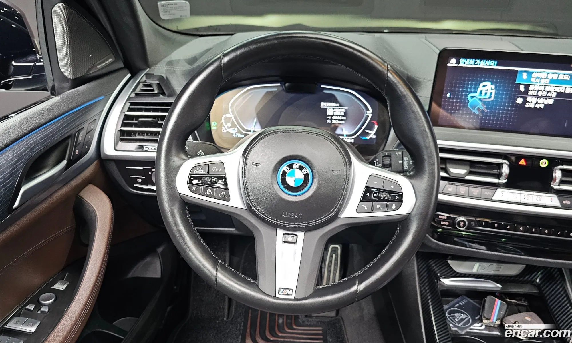 BMW iX3 2023 WBY41DU03PSB51107 — 7