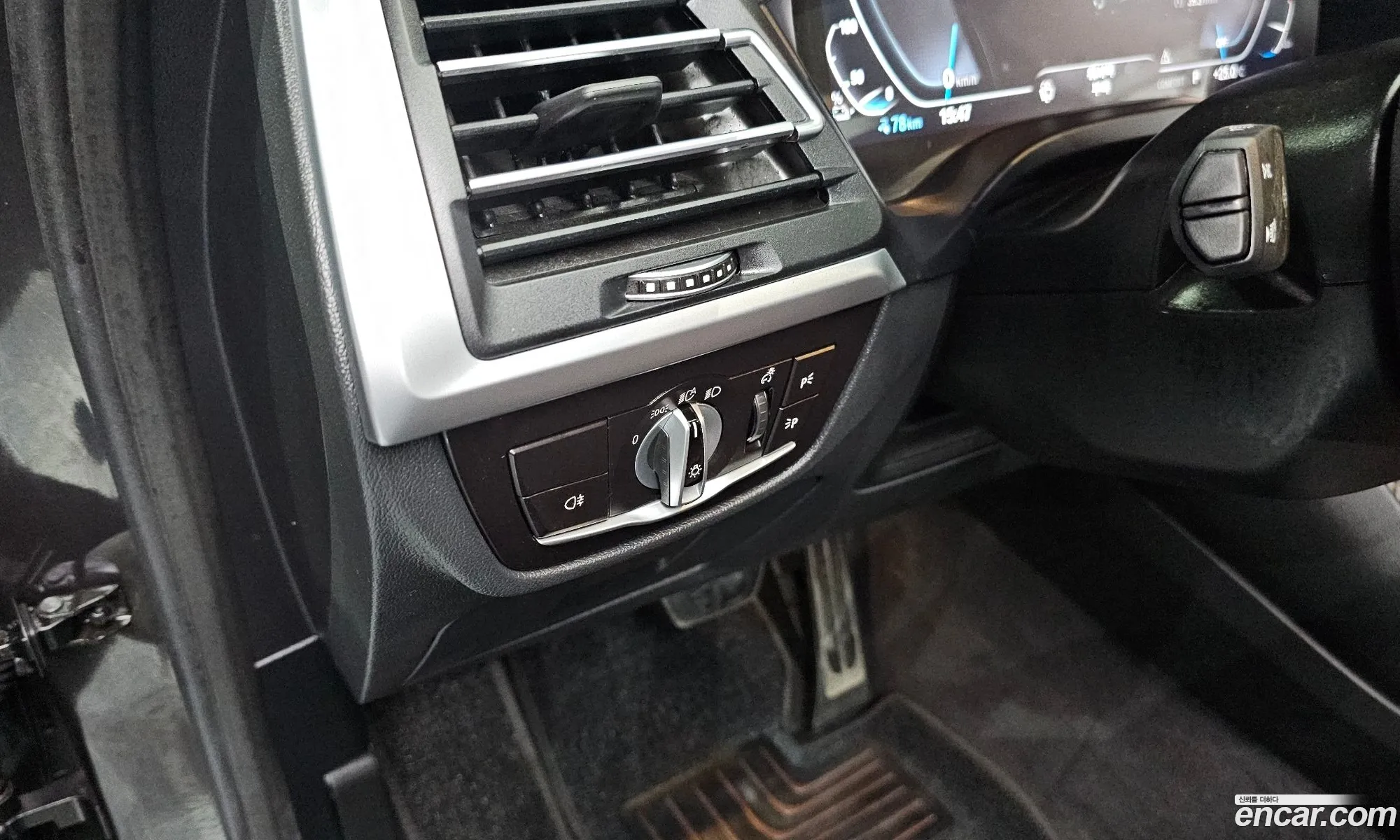 BMW iX3 2023 WBY41DU03PSB51107 — 14