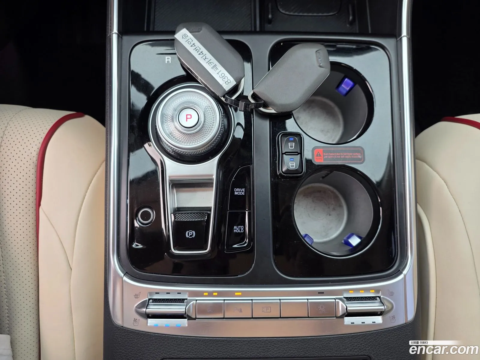 Kia Carnival 2024 — 14