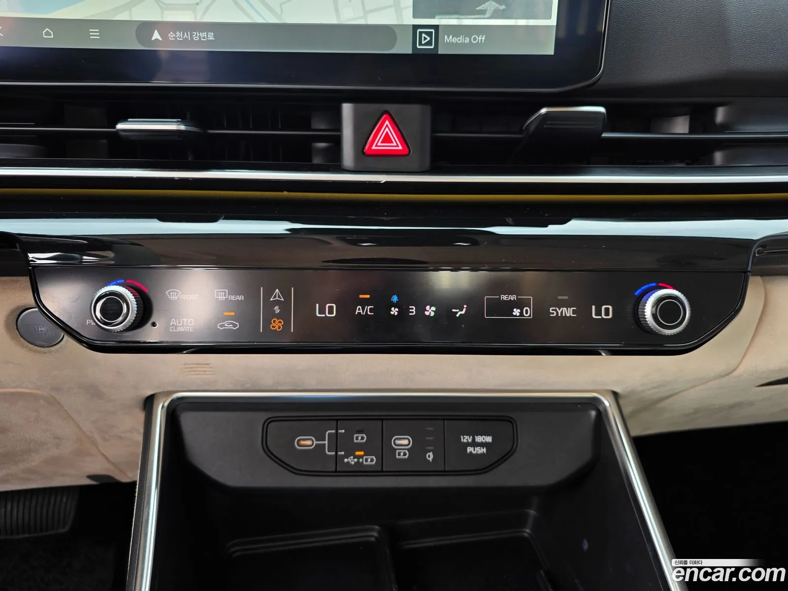 Kia Carnival 2024 — 6