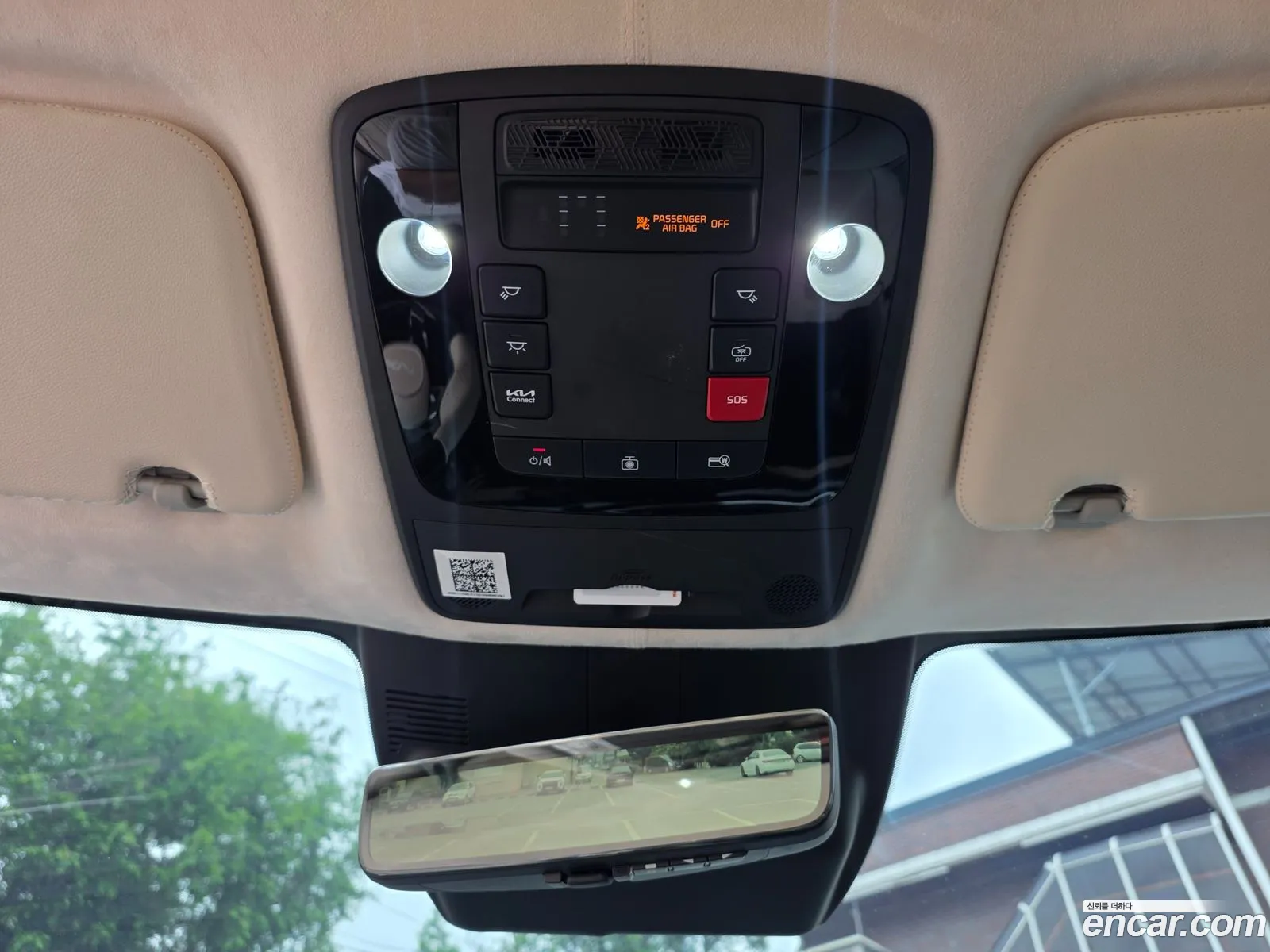 Kia Carnival 2024 — 2