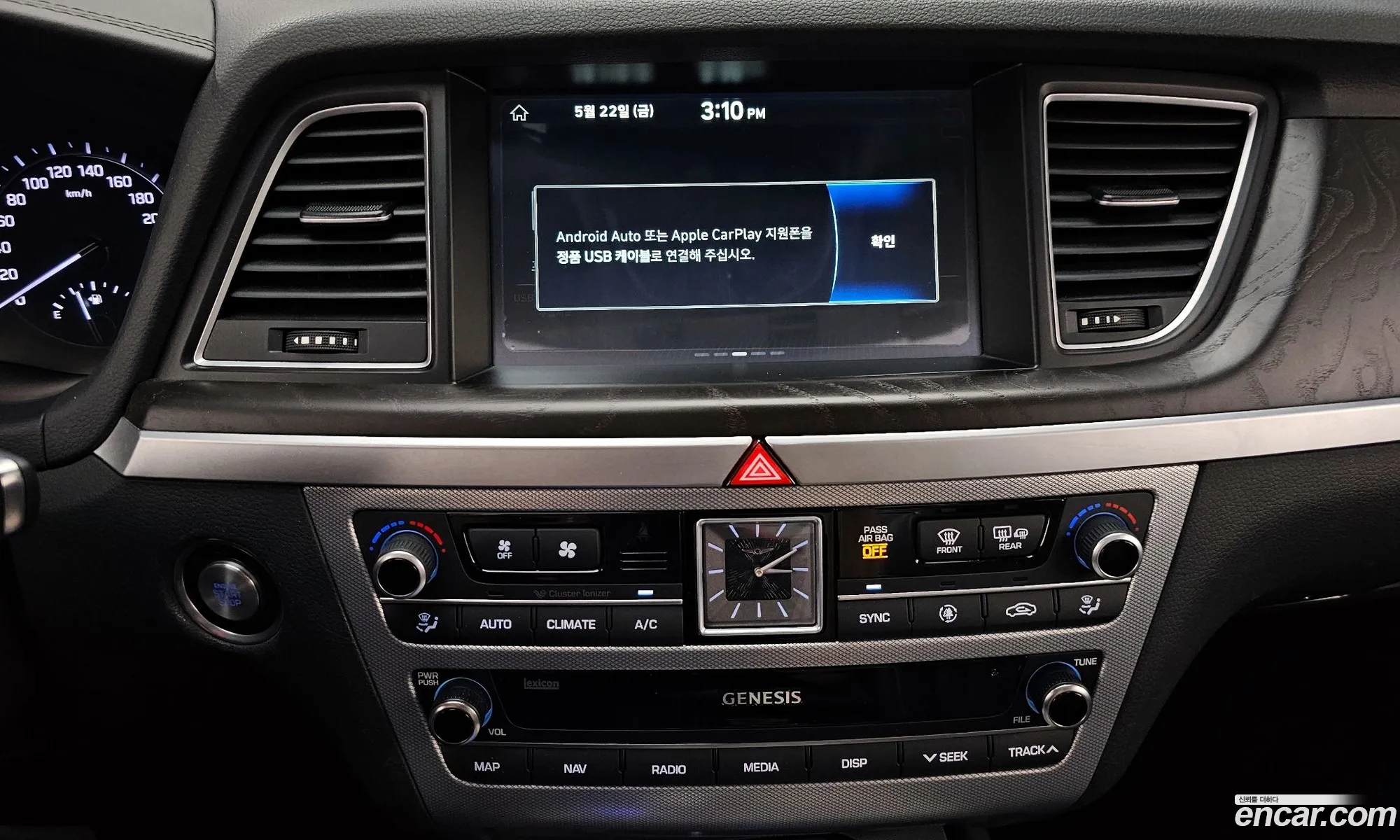 Genesis G80 2018 — 25