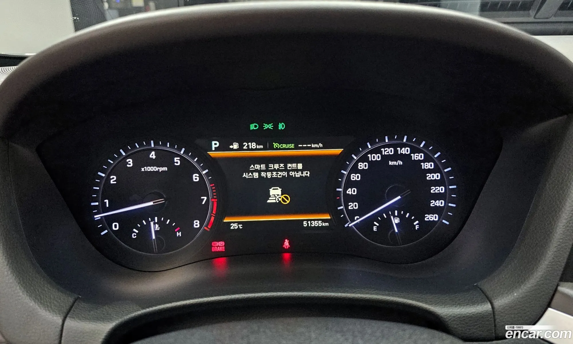 Genesis G80 2018 — 13