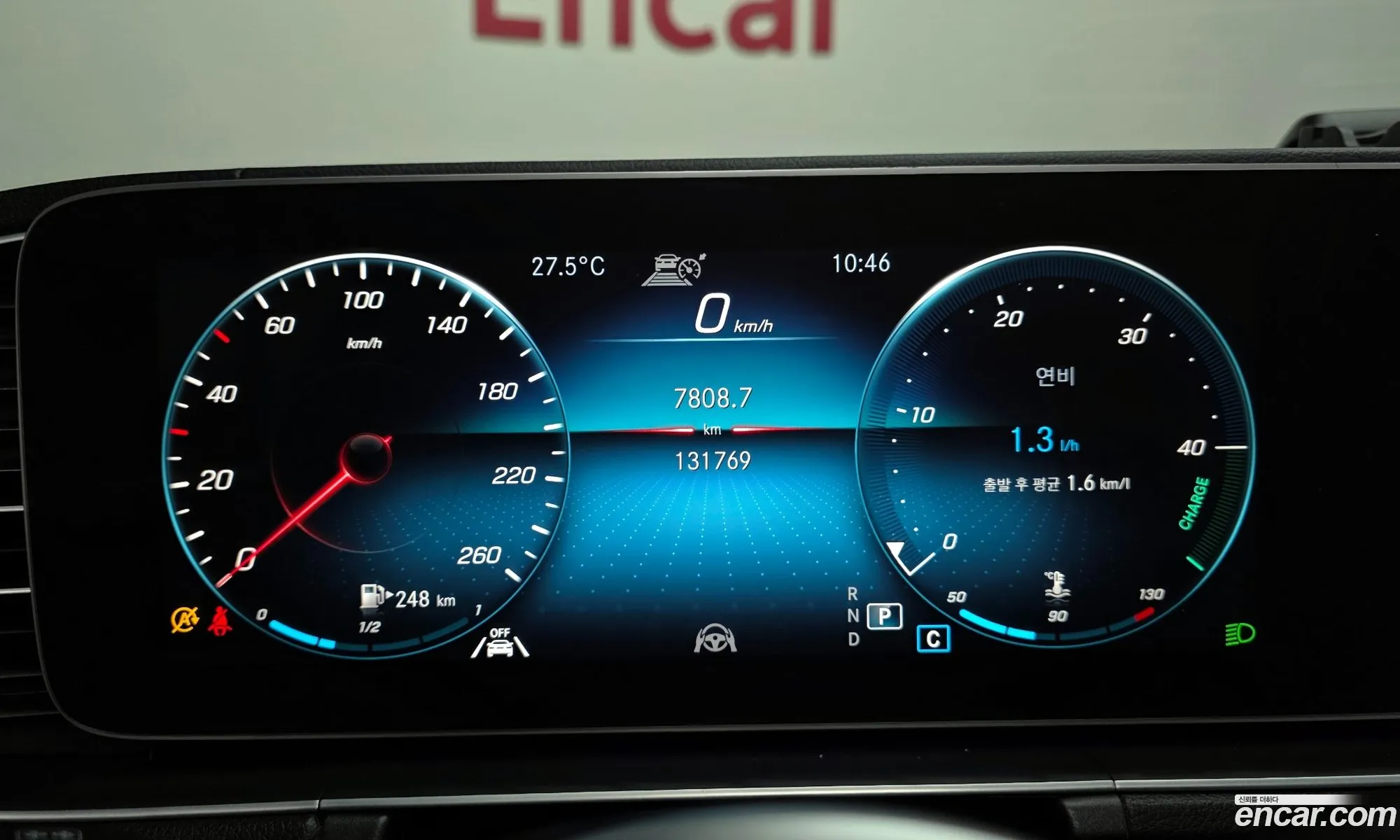 Mercedes-Benz GLE-Class W167 2021 — 8