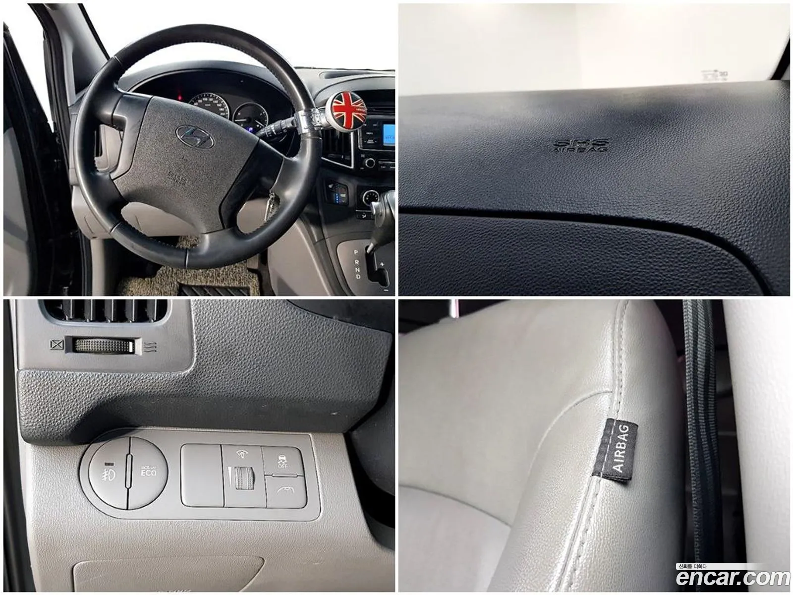 Hyundai Grand Starex 2019 — 5