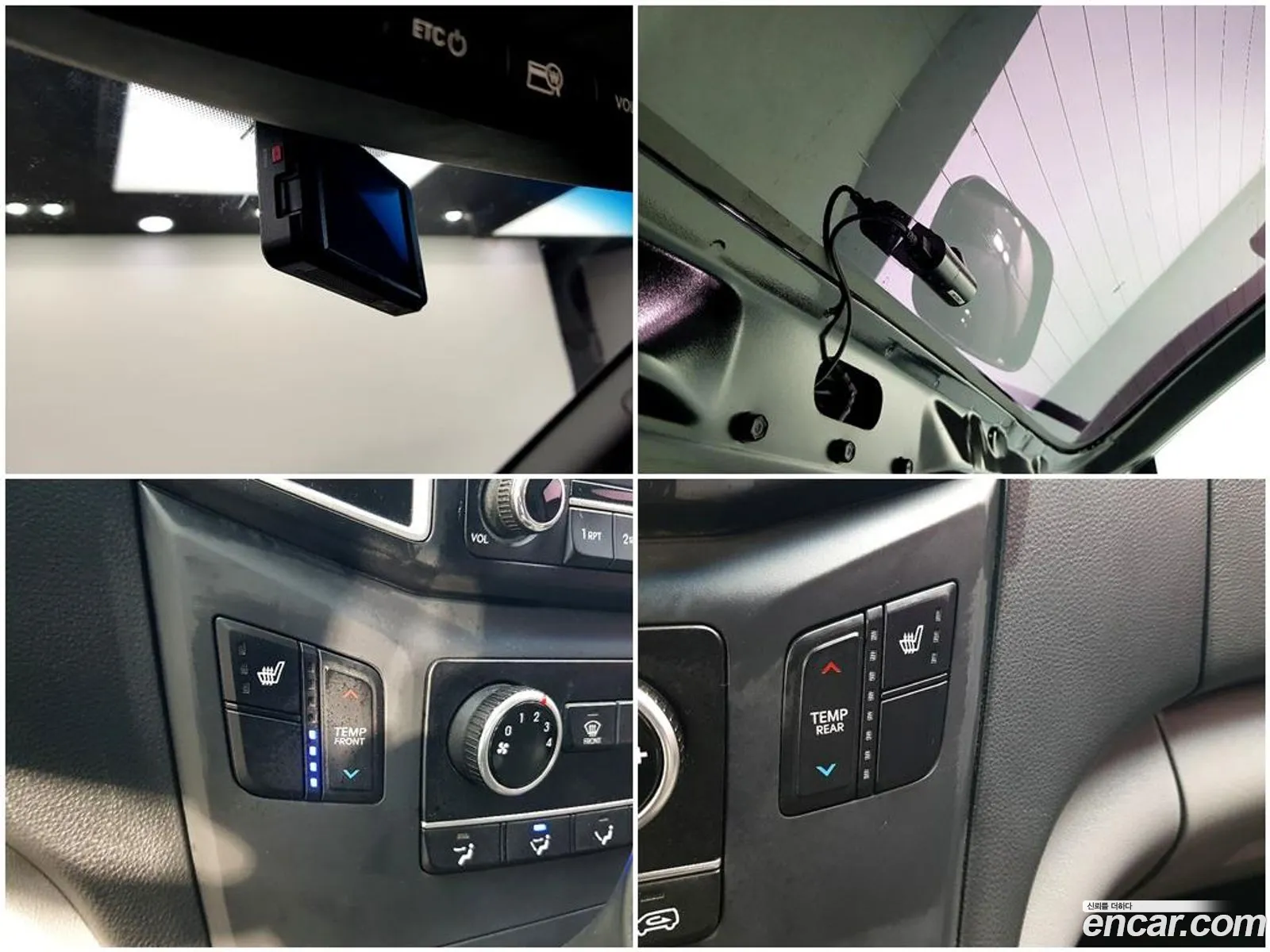 Hyundai Grand Starex 2019 — 14
