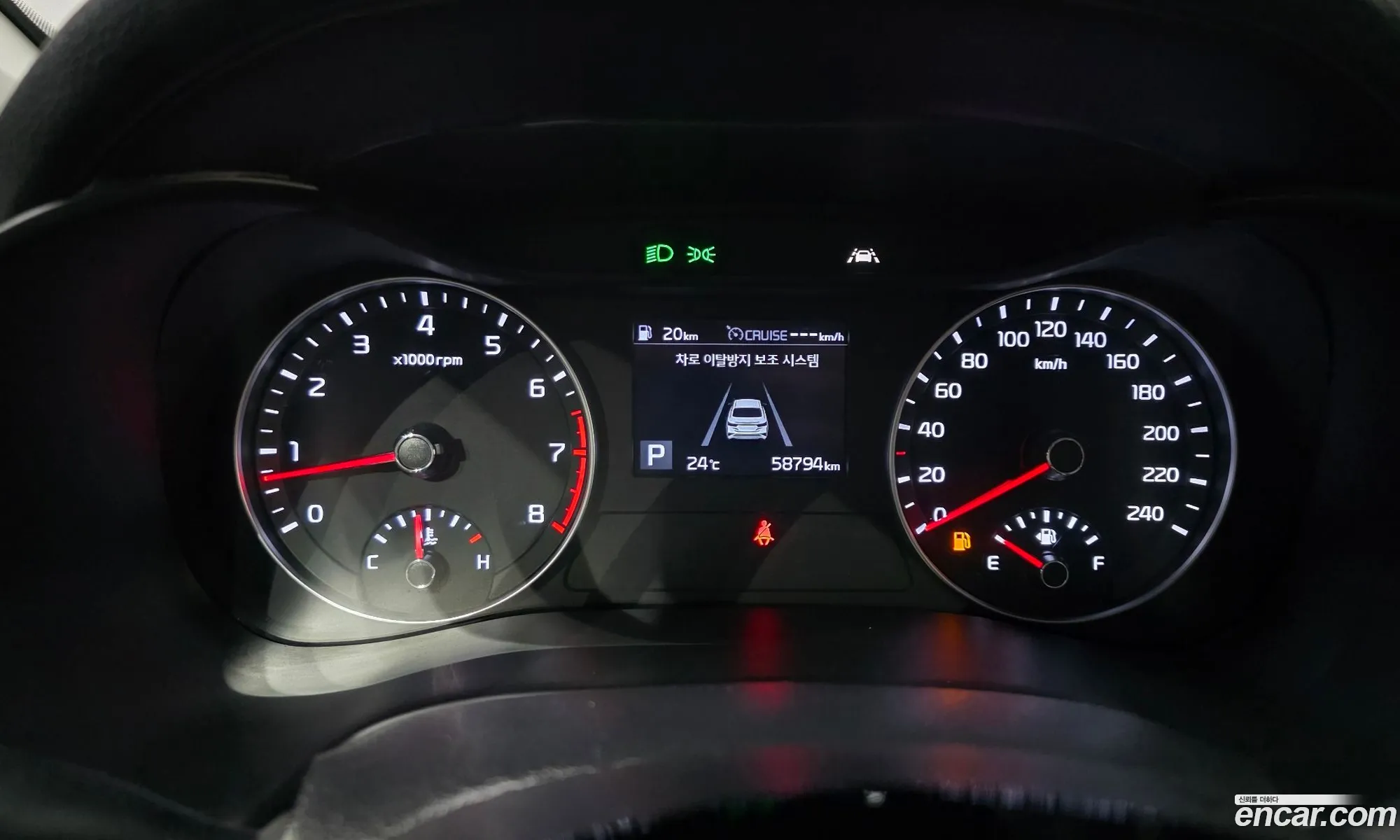 Kia K3 2020 KNAF241BEMA906799 — 28