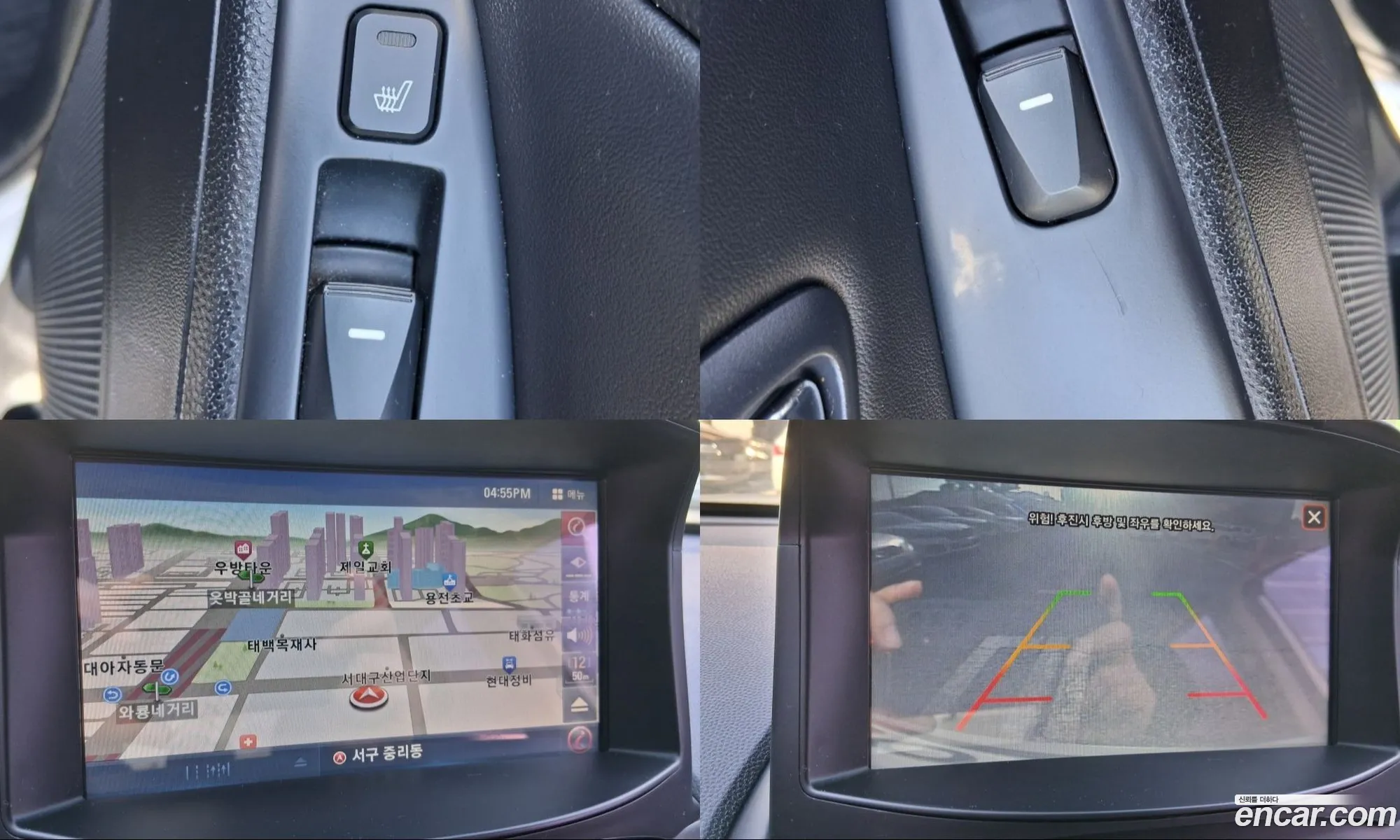 Hyundai Tucson ix 2012 — 11