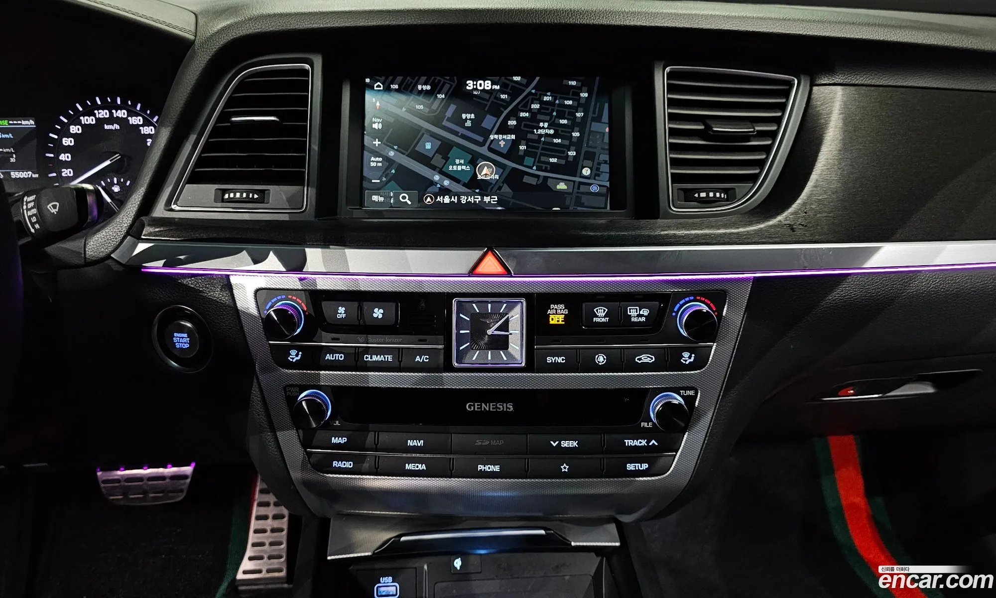 Genesis G80 2020 KMHGL41DDLU340883 — 14