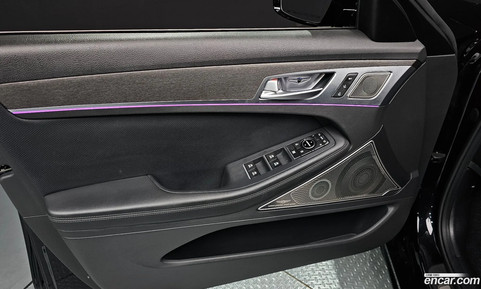 Genesis G80 2020 KMHGL41DDLU340883 — 29