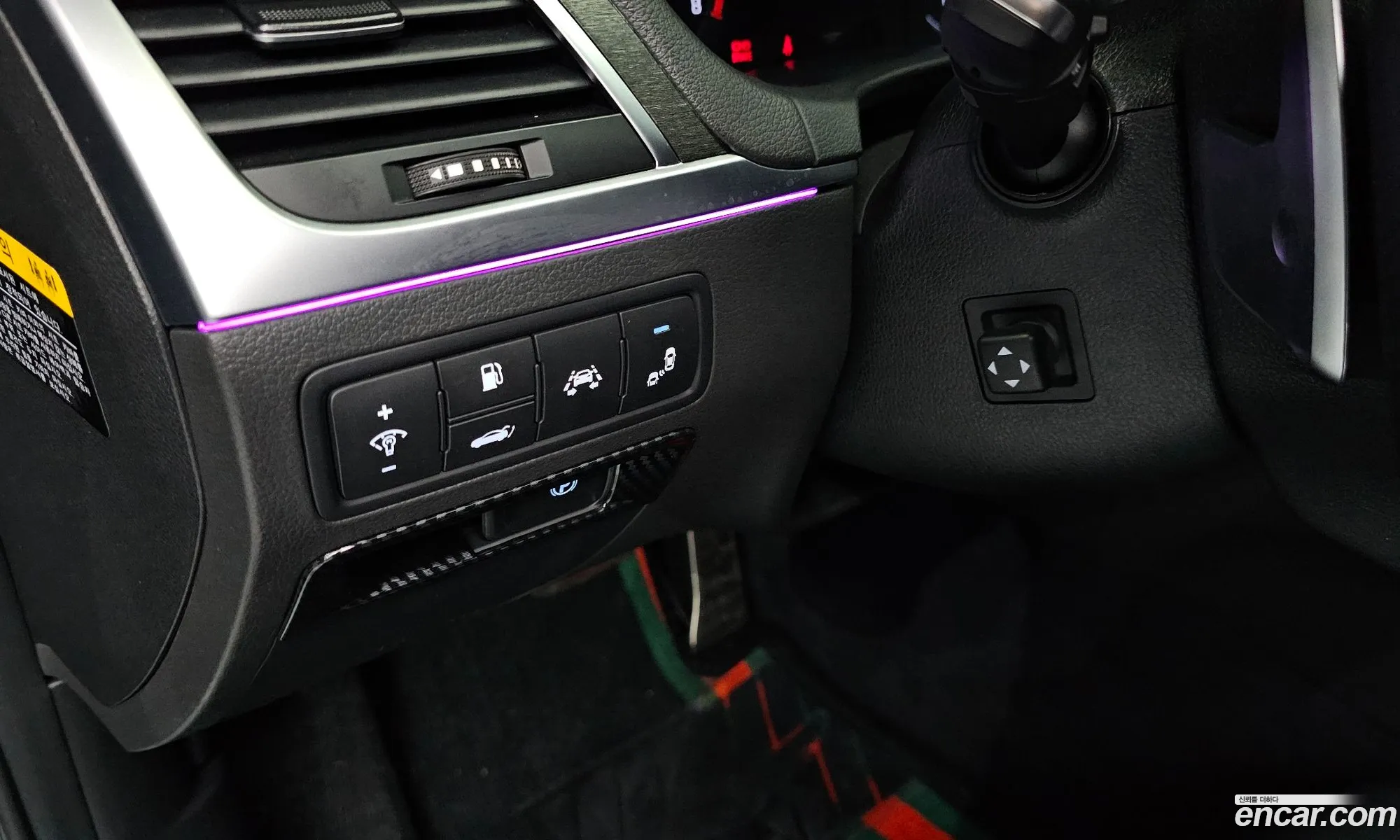 Genesis G80 2020 KMHGL41DDLU340883 — 30