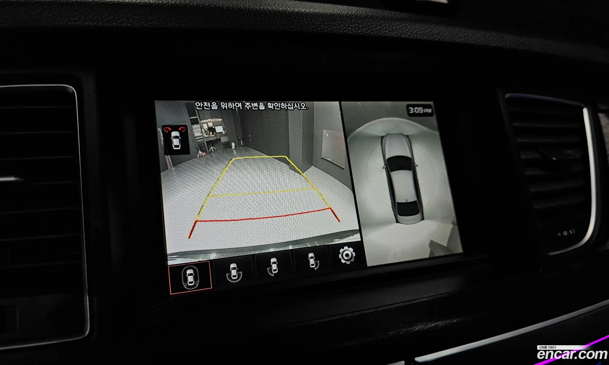 Genesis G80 2020 KMHGL41DDLU340883 — 18