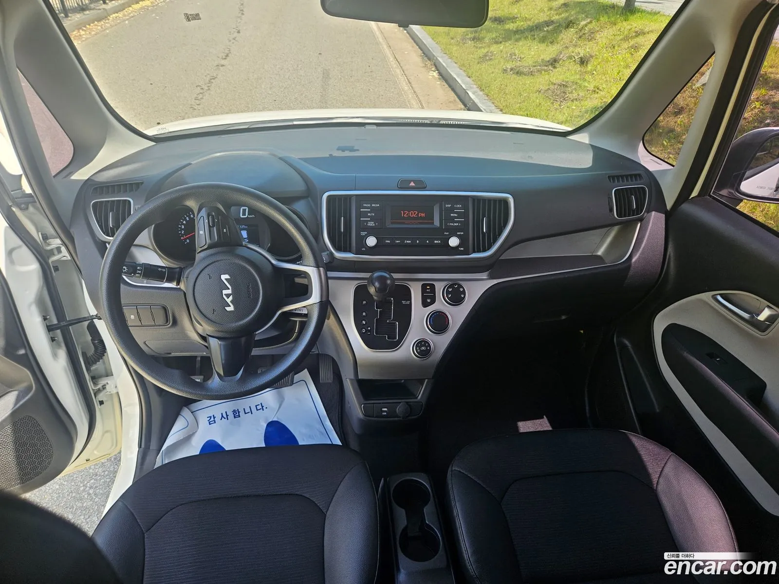 Kia Ray 2022 — 3