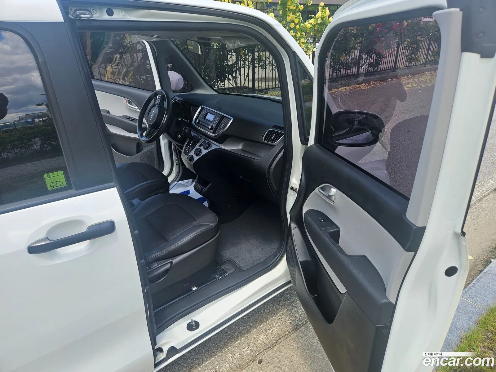 Kia Ray 2022 — 7