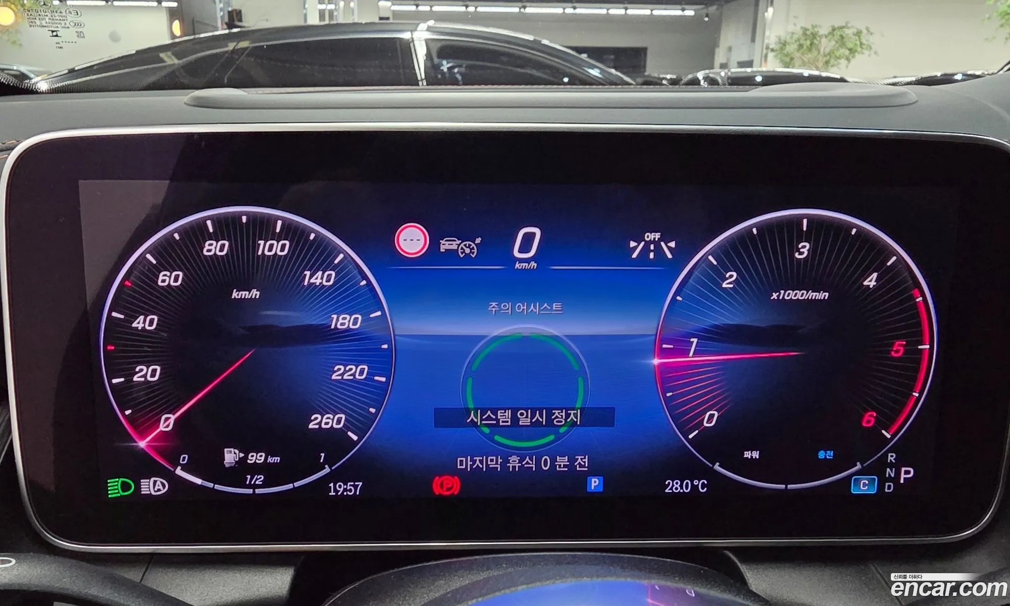 Mercedes-Benz GLC-Class X254 2024 — 15