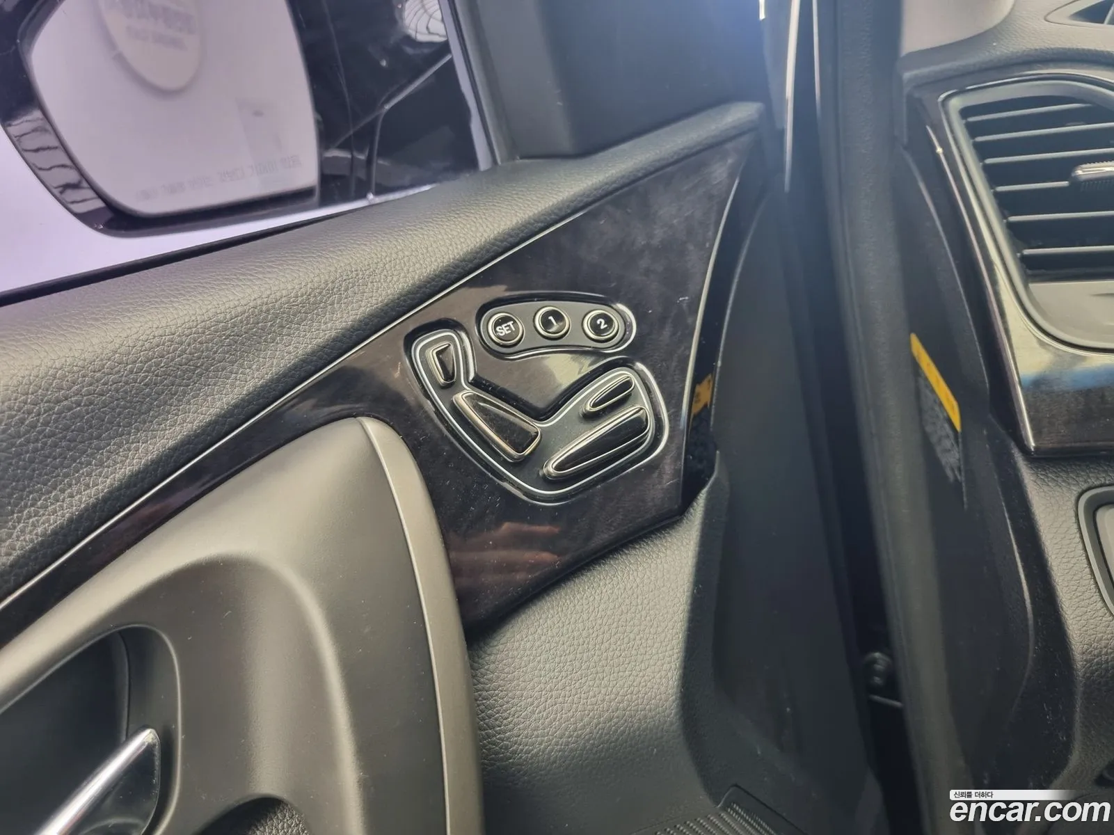 Hyundai Grandeur HG 2013 — 15