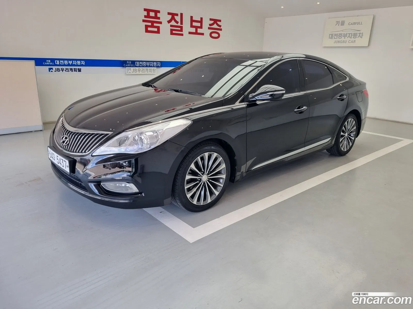 Hyundai Grandeur HG 2013 — 18