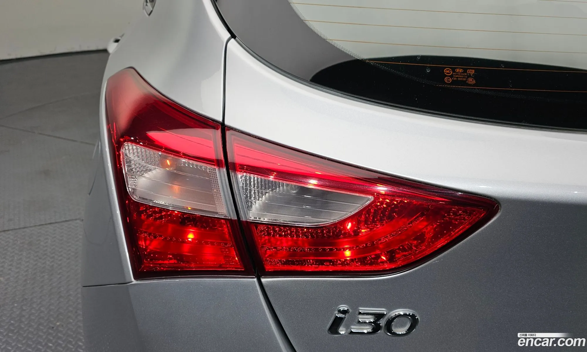 Hyundai i30 2013 — 26