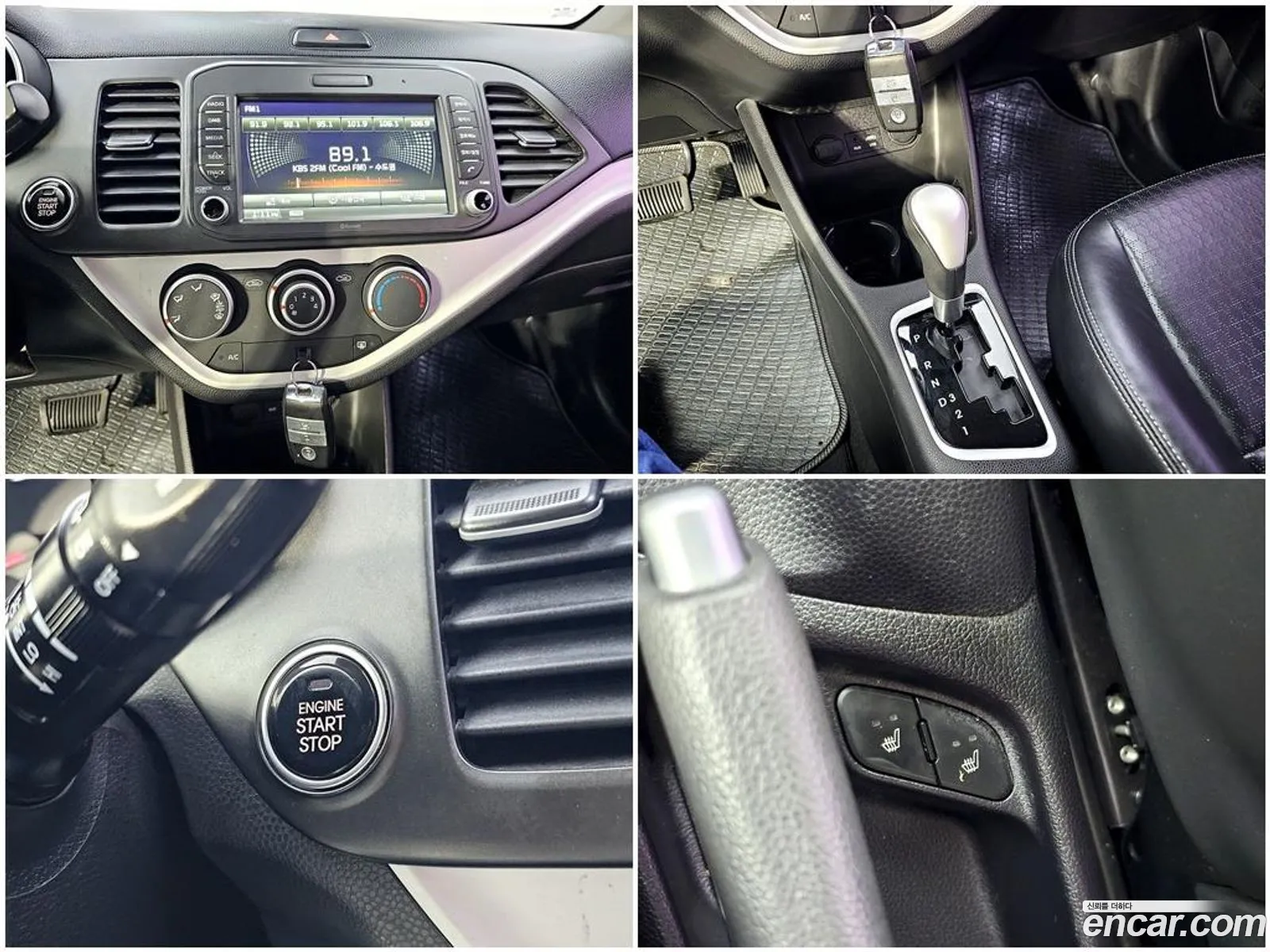 Kia Morning 2015 — 8