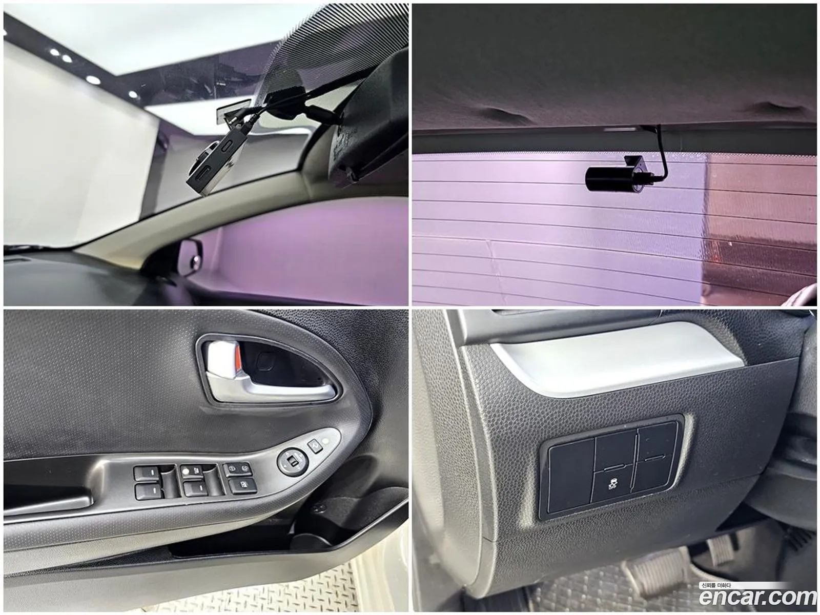 Kia Morning 2015 — 3