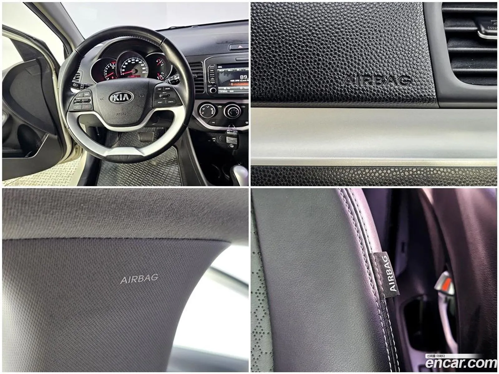 Kia Morning 2015 — 15