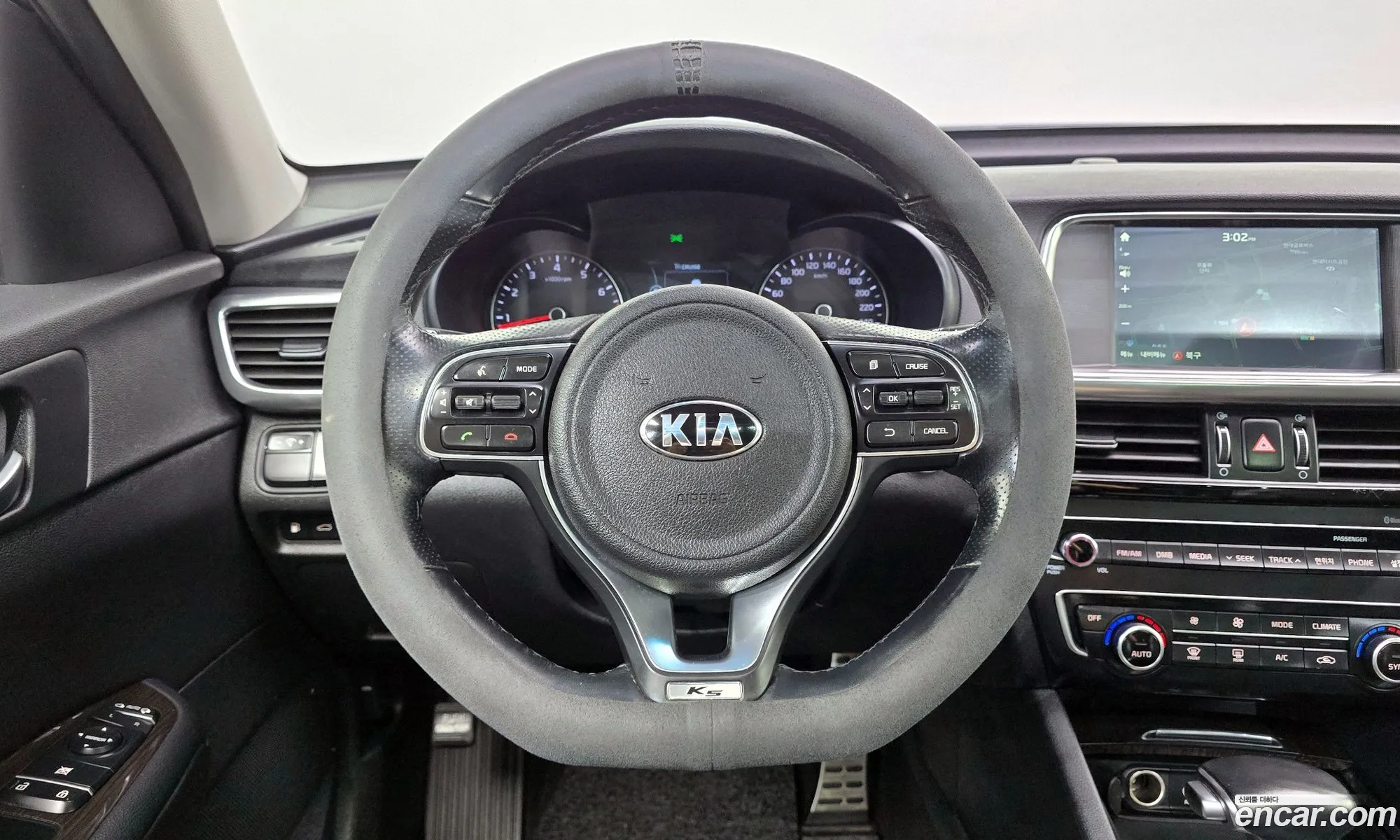 Kia K5 2015 — 6