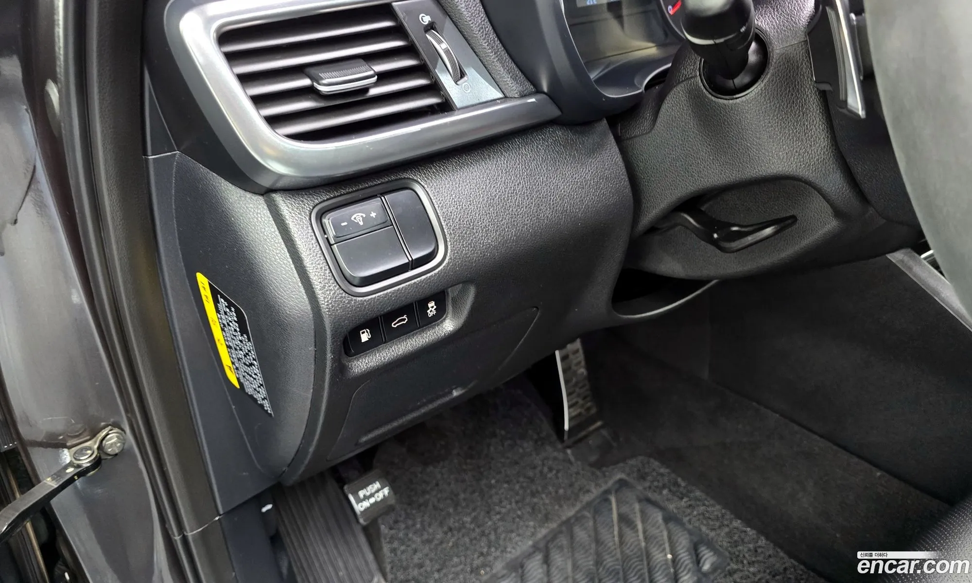 Kia K5 2015 — 5