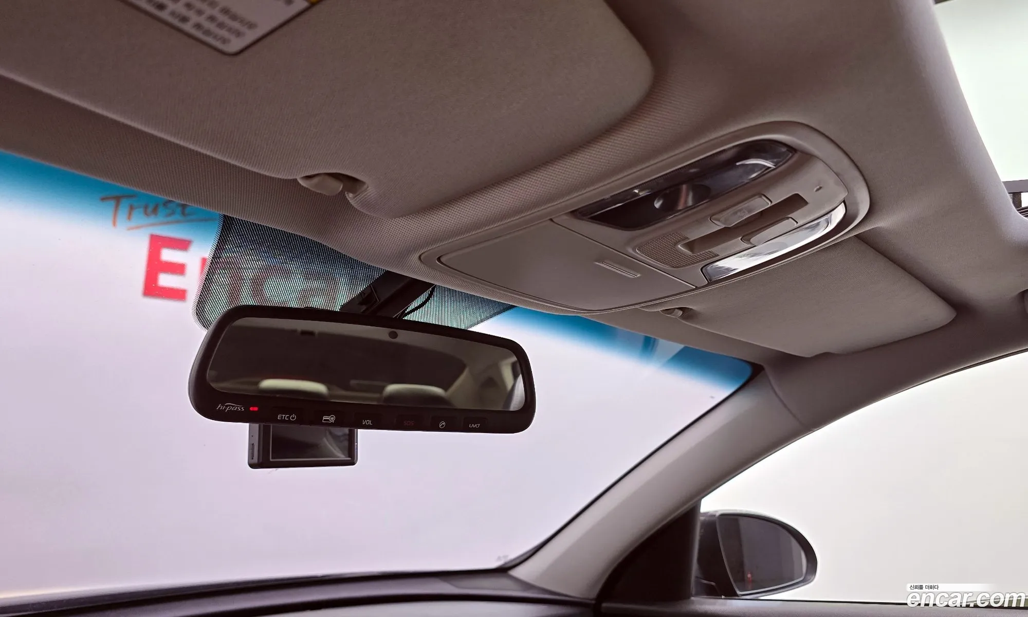 Kia K5 2015 — 13