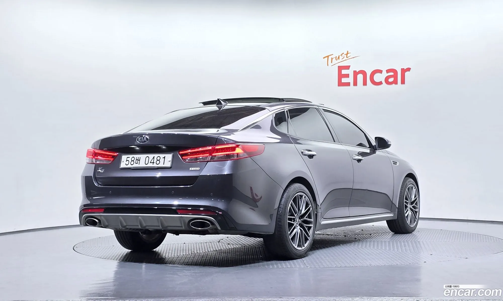 Kia K5 2015 — 14