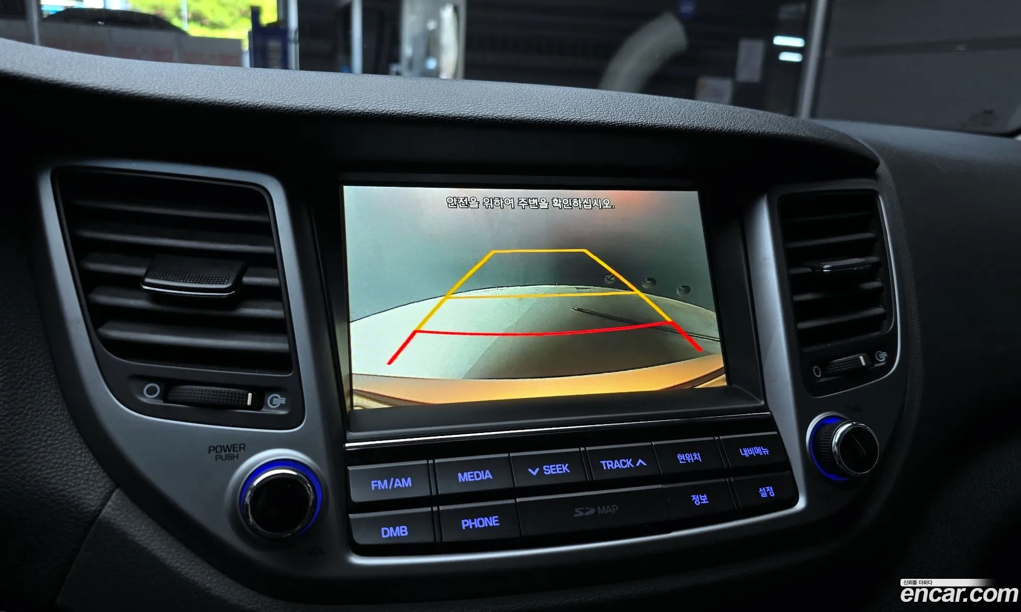 Hyundai Tucson 2016 — 13