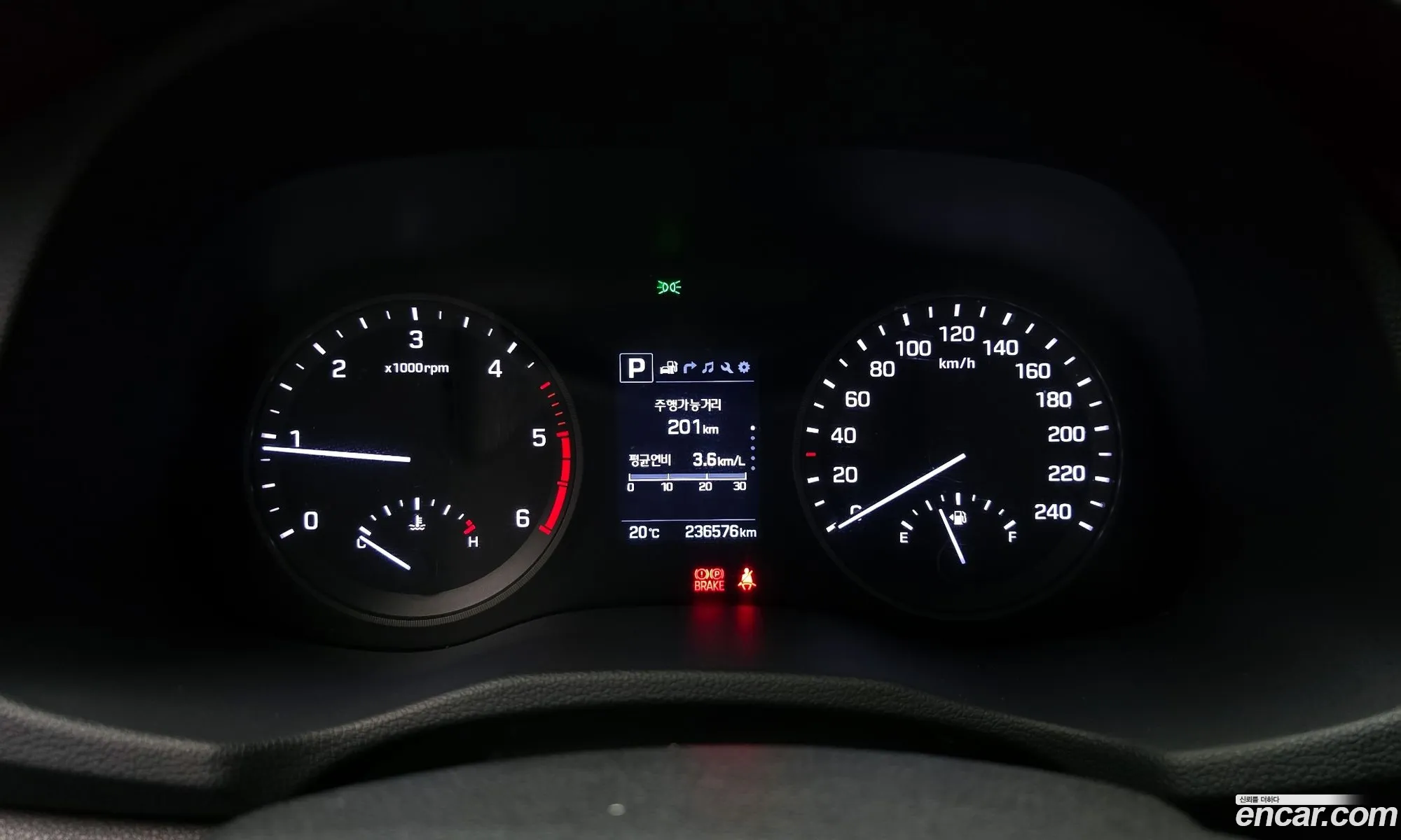 Hyundai Tucson 2016 — 3