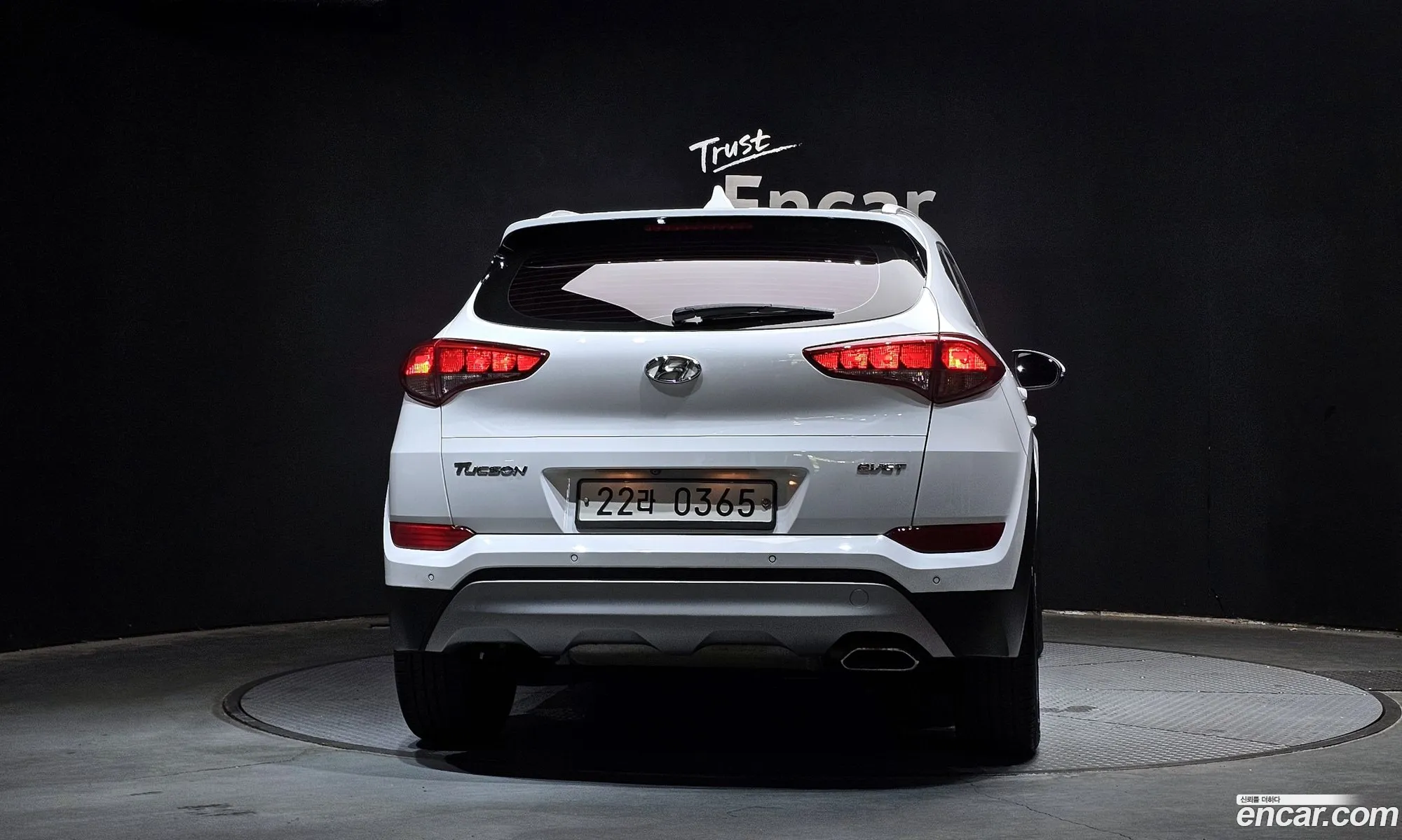Hyundai Tucson 2016 — 7