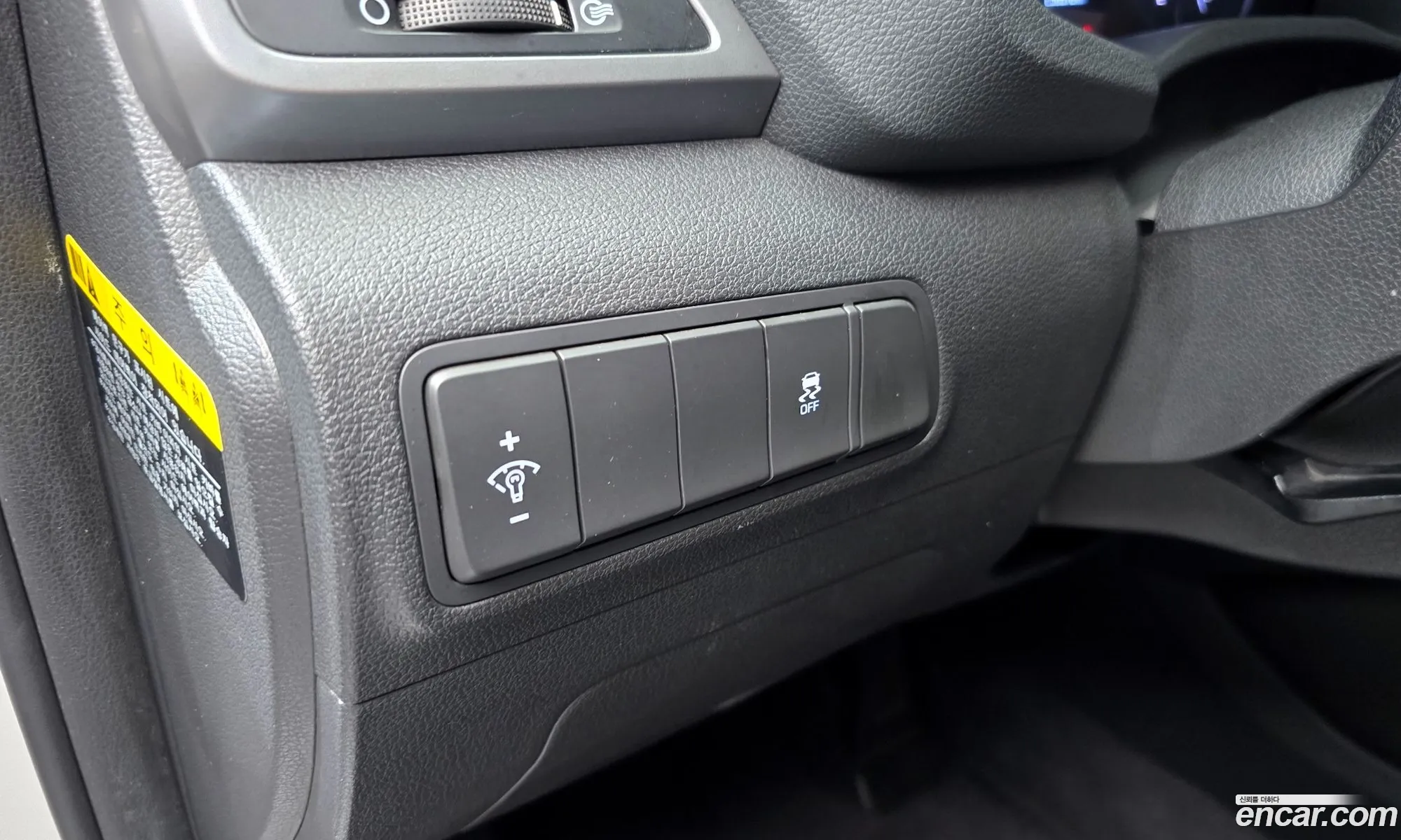 Hyundai Tucson 2016 — 15
