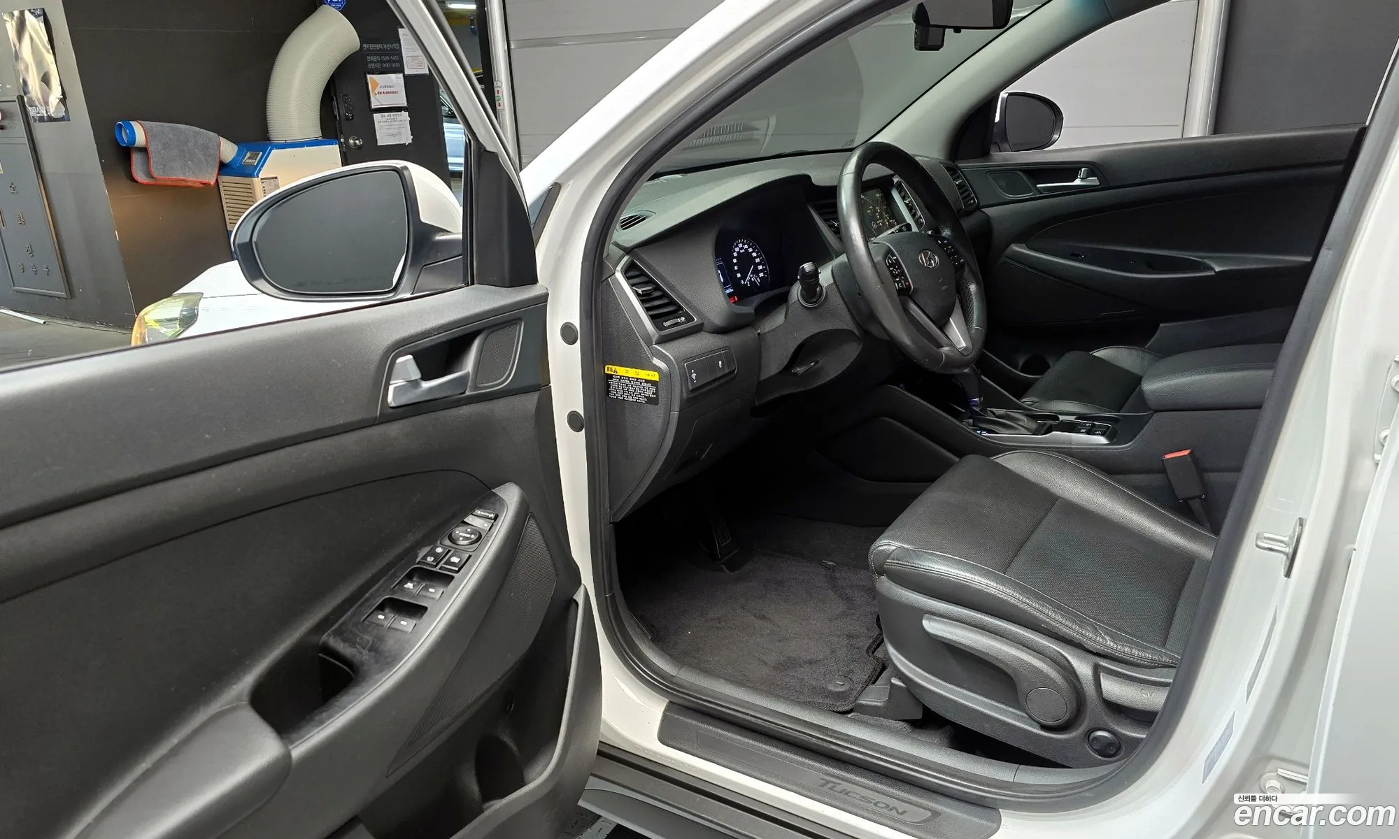 Hyundai Tucson 2016 — 12