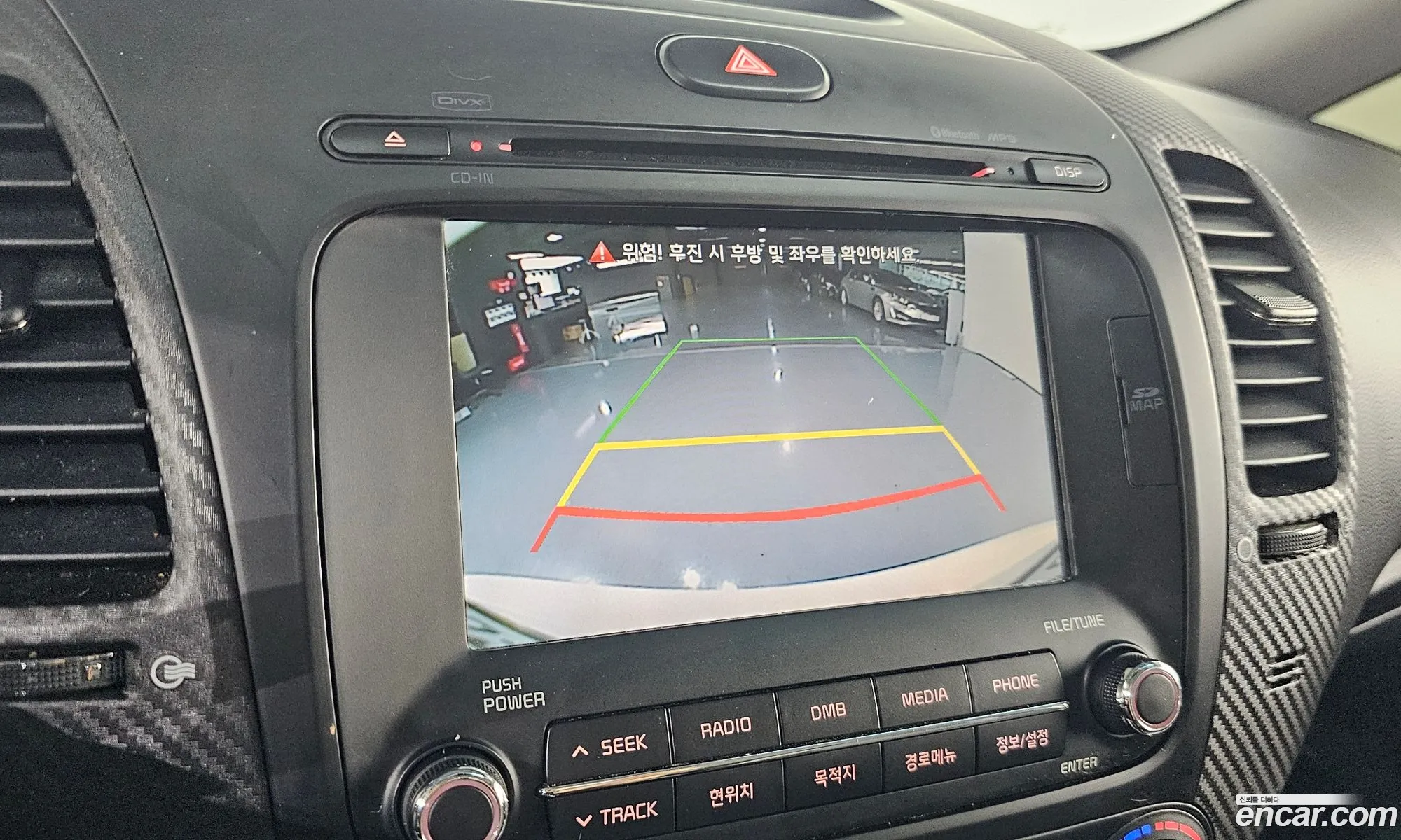 Kia K3 2014 KNAFK412BFA357561 — 13