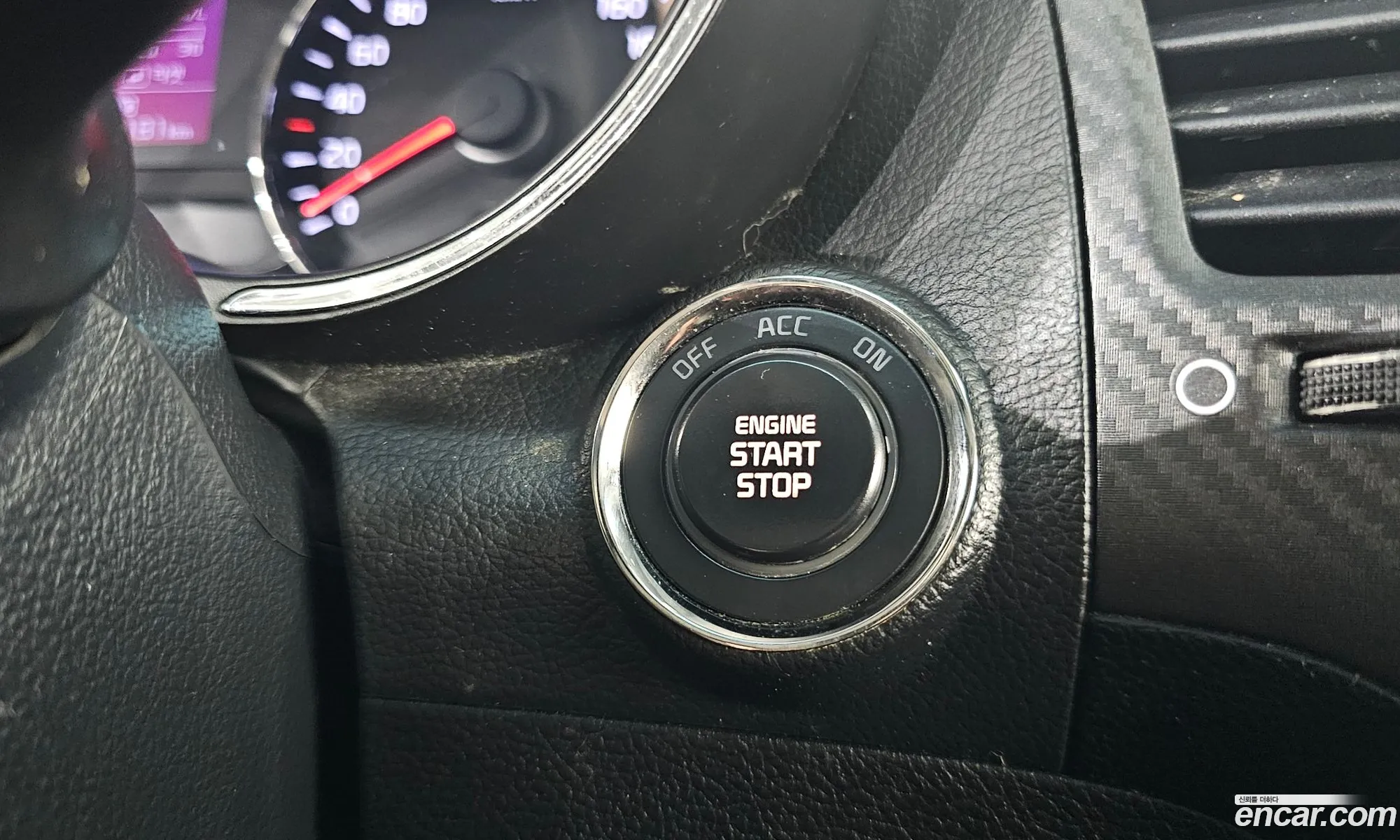 Kia K3 2014 KNAFK412BFA357561 — 15
