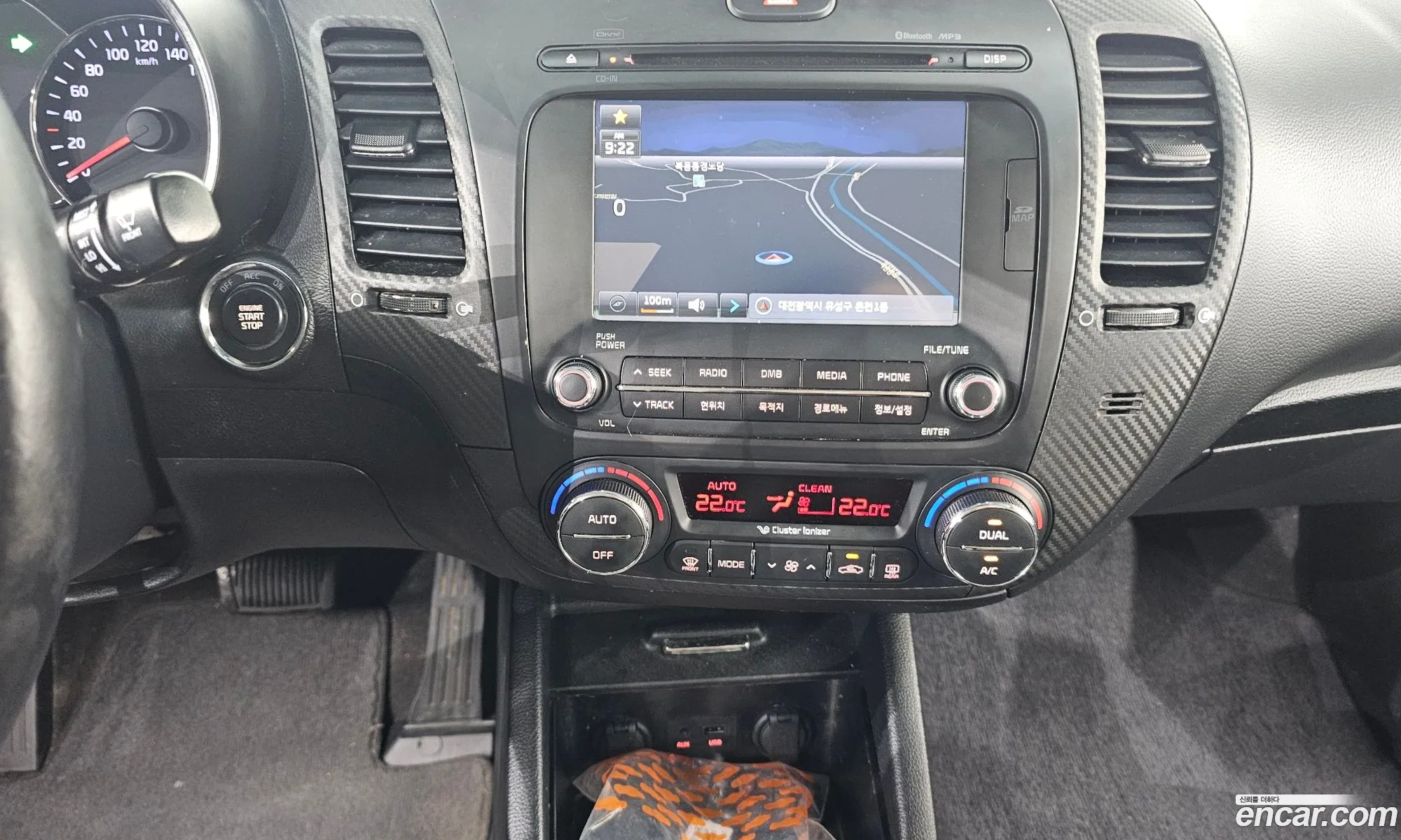 Kia K3 2014 KNAFK412BFA357561 — 5