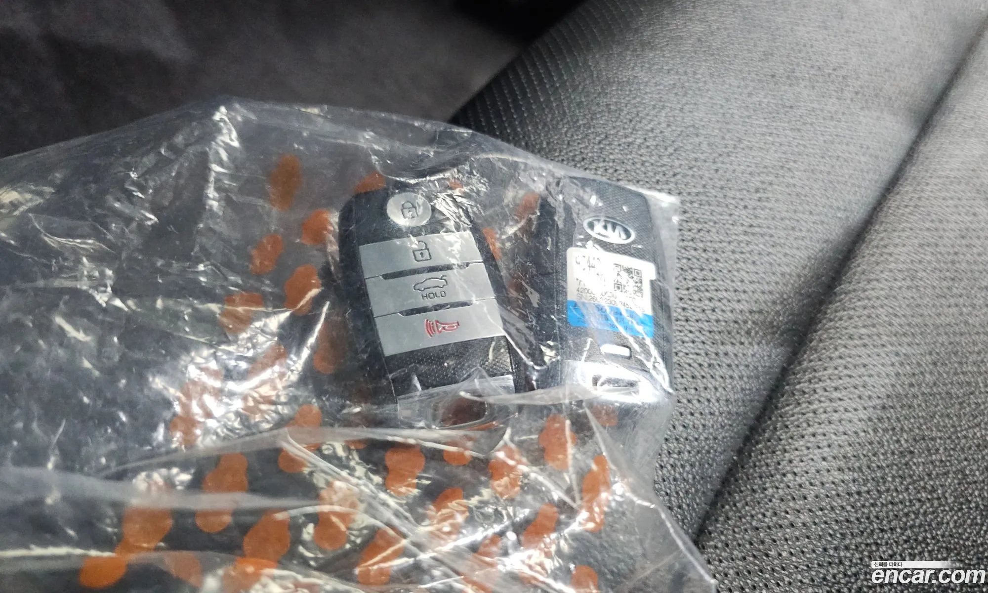 Kia K3 2014 KNAFK412BFA357561 — 12