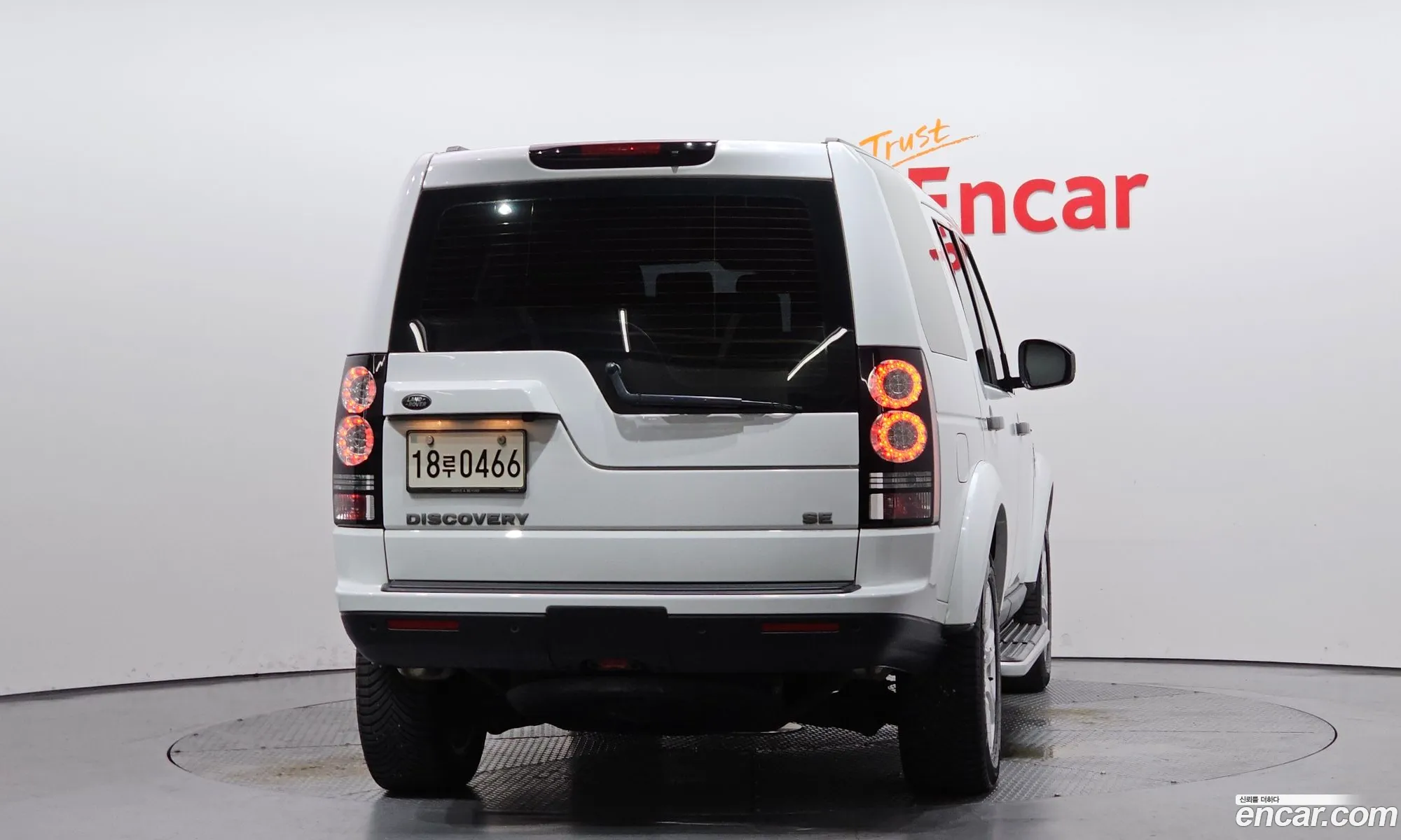 Land Rover Discovery 4 2016 — 5