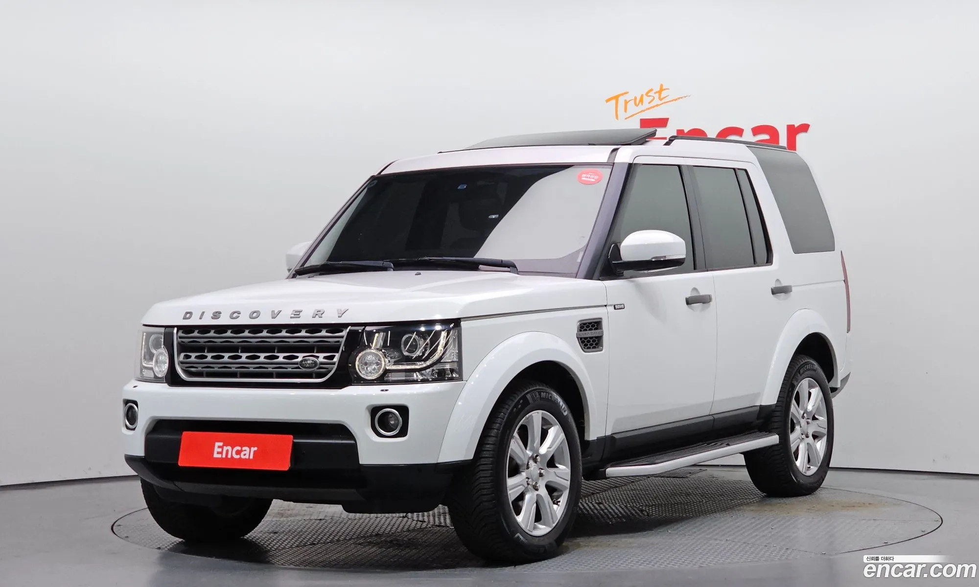 Land Rover Discovery 4 2016 — 20