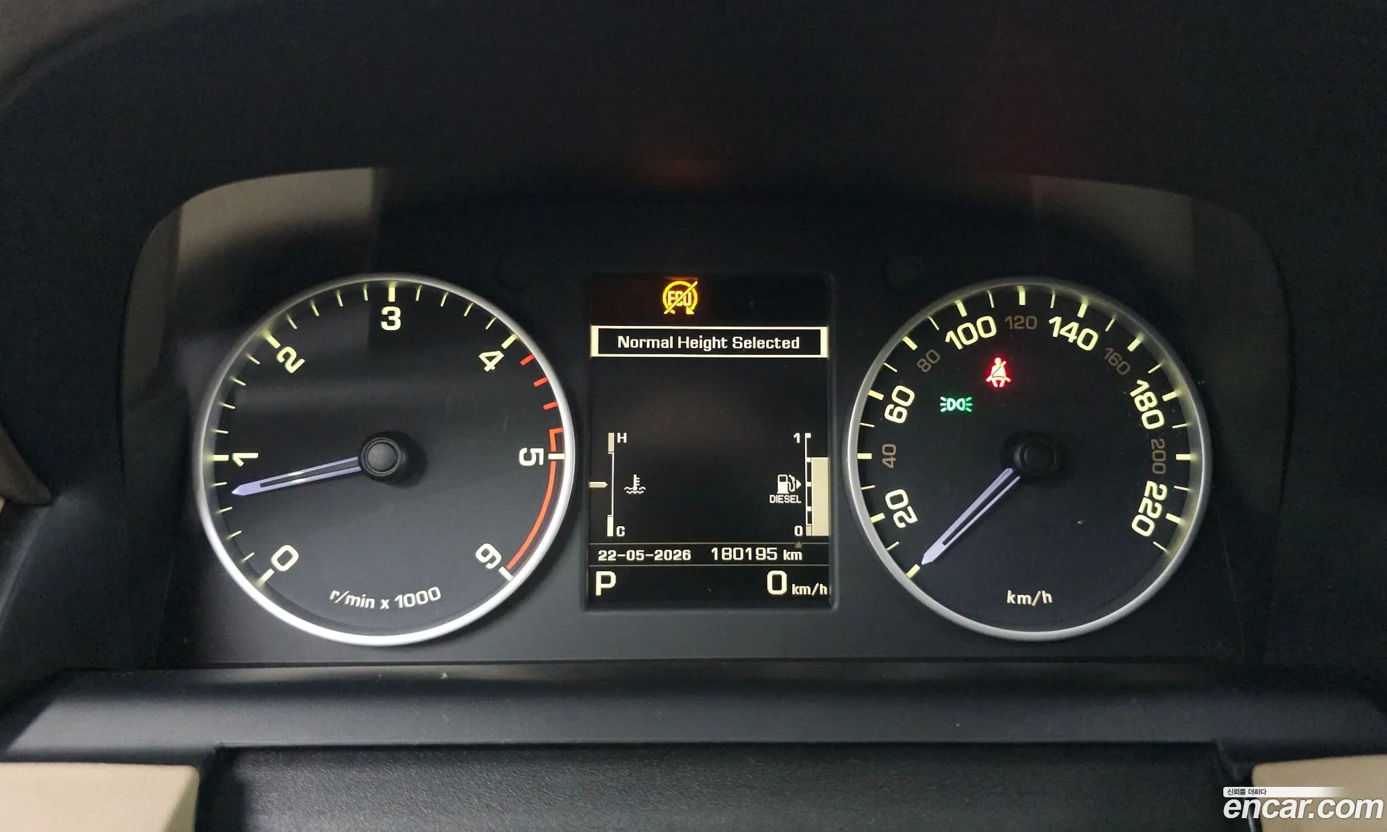 Land Rover Discovery 4 2016 — 3