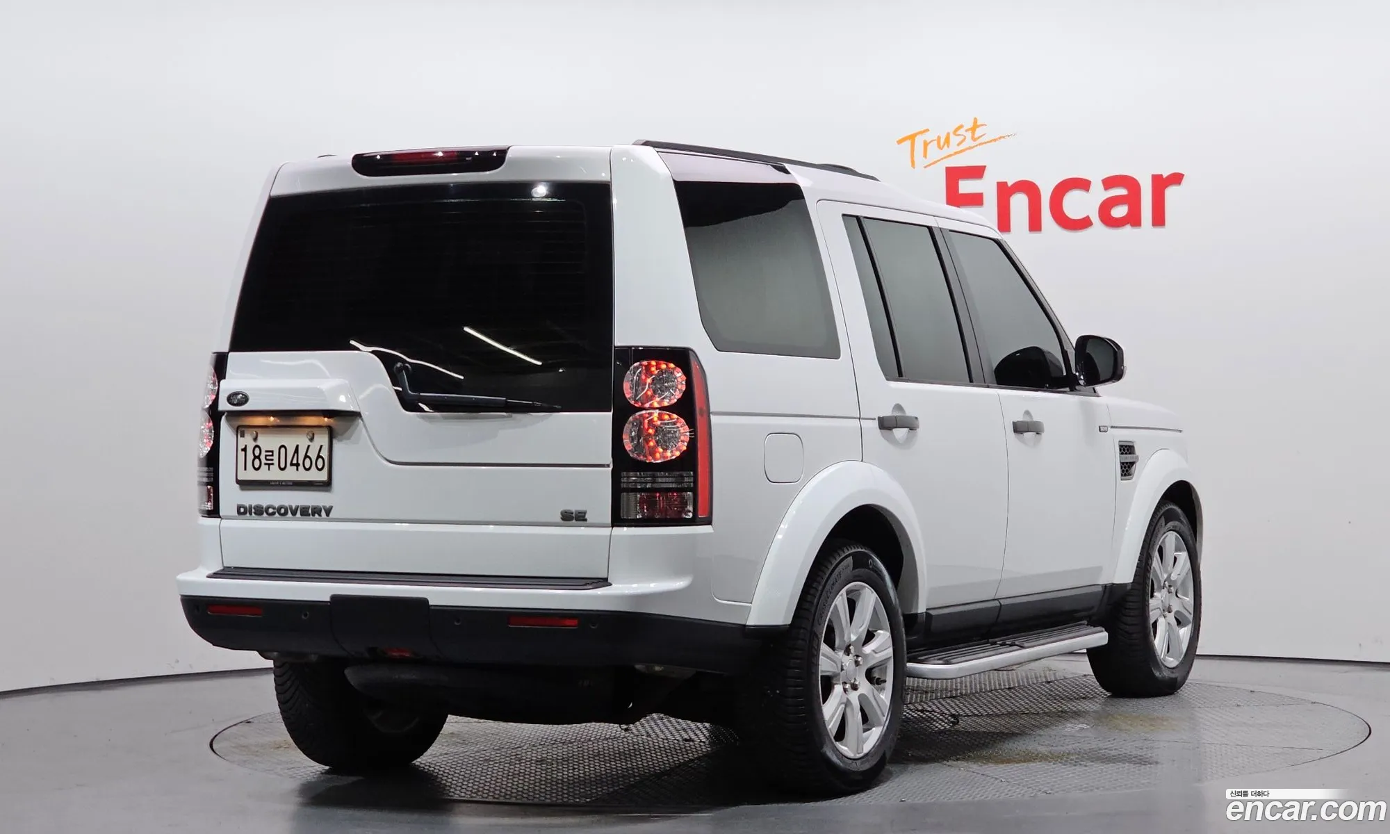 Land Rover Discovery 4 2016 — 2