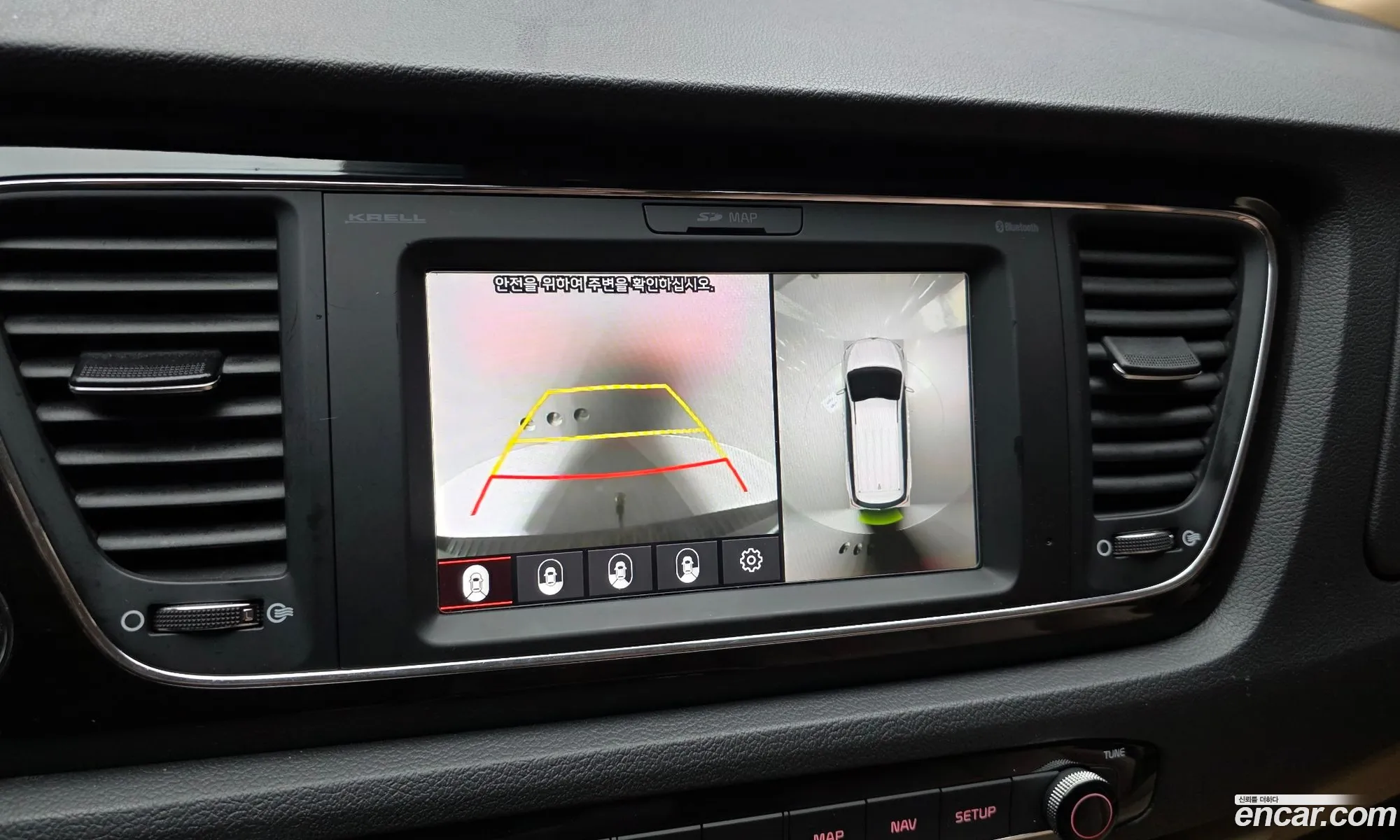 Kia Carnival 2020 — 26