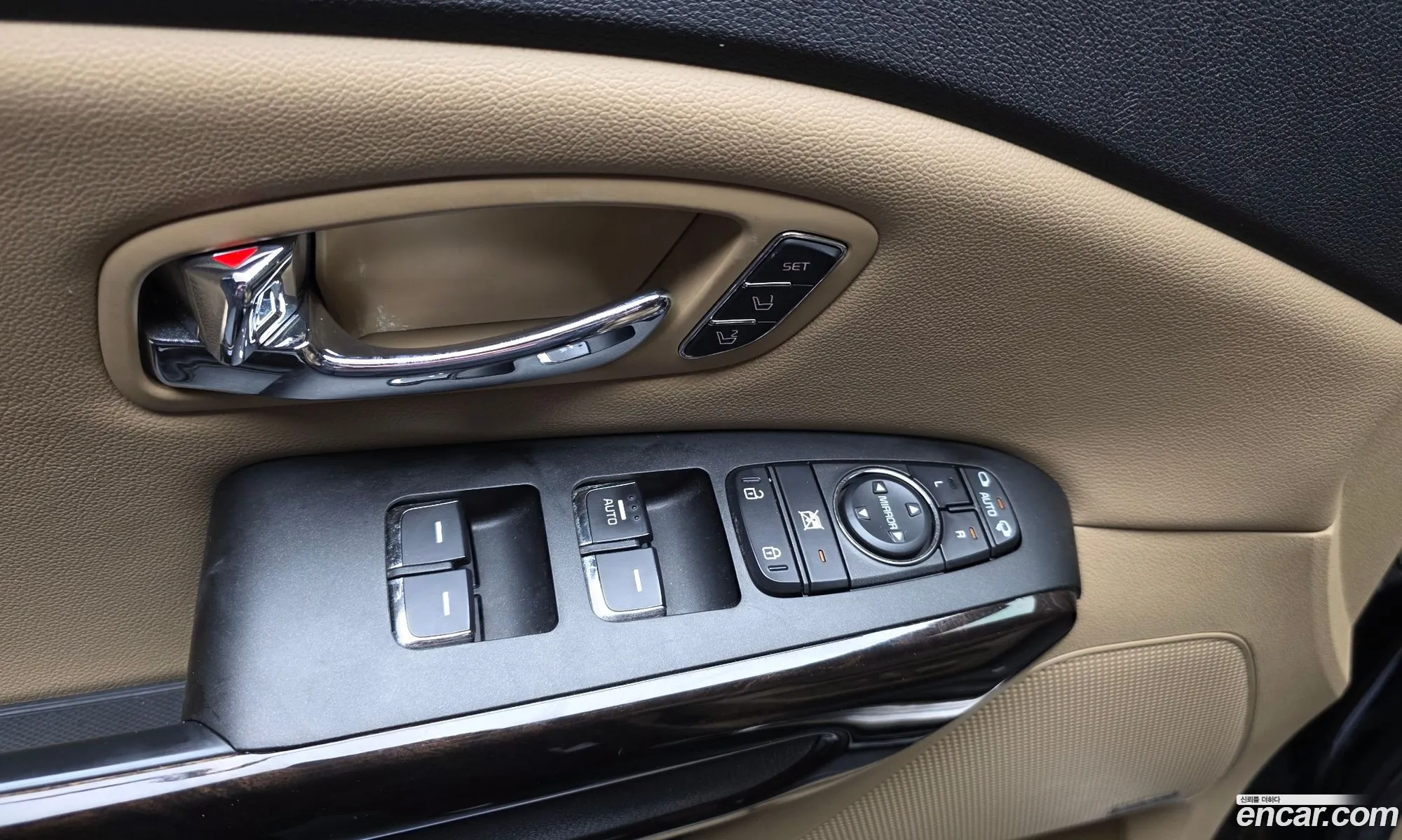 Kia Carnival 2020 — 7